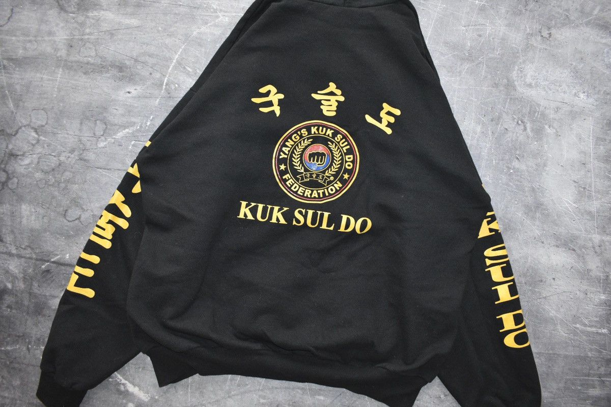 Vintage Vintage Yangs Kuk Sul Do Federation Hoodie (XL) Size US XL / EU 56 / 4 - 4 Thumbnail