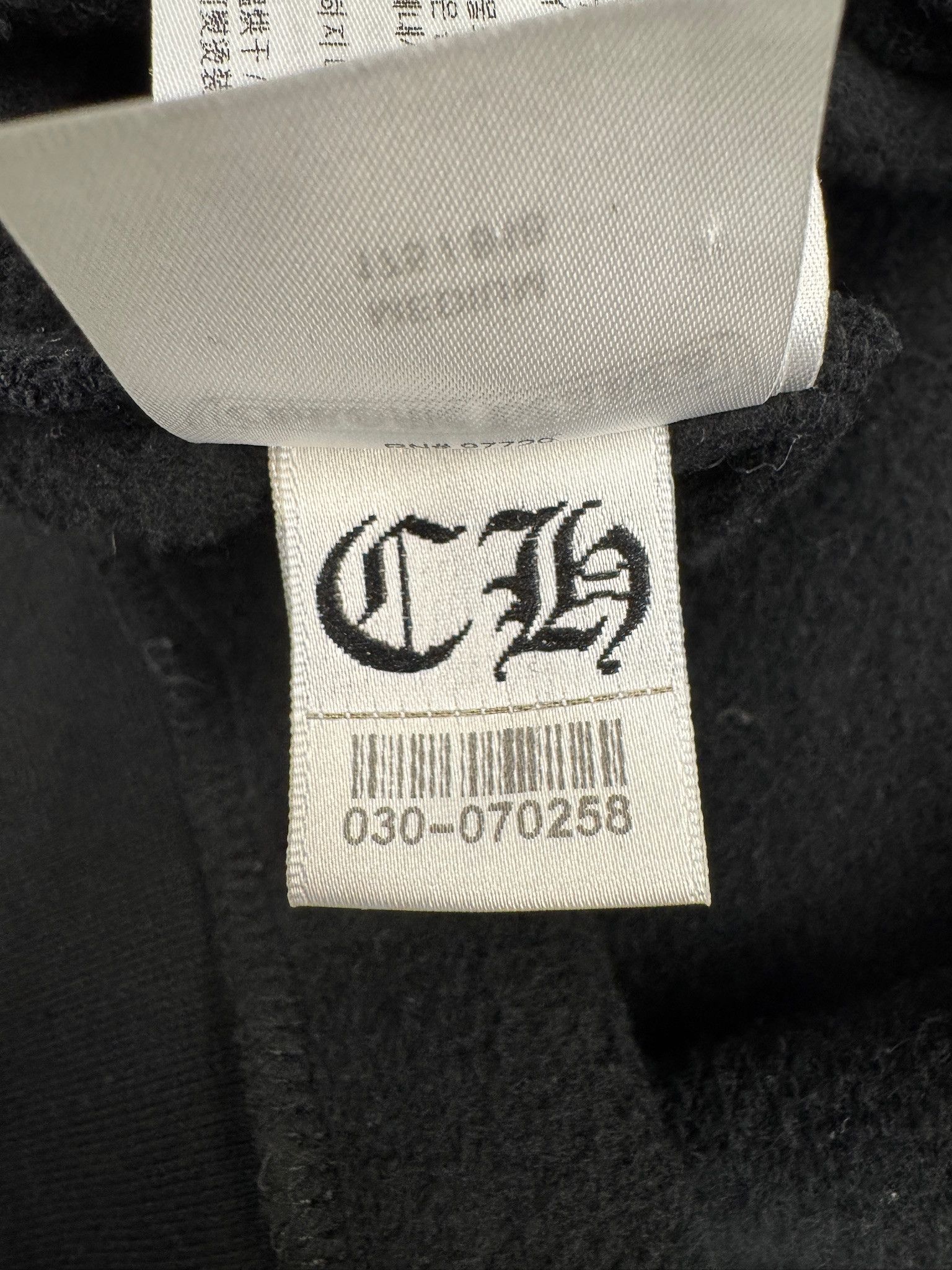 Chrome Hearts Chrome Hearts x Marina Abramović Hoodie Size US M / EU 48-50 / 2 - 10 Thumbnail