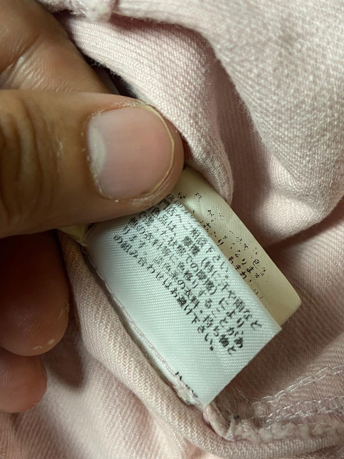 Japanese Brand × Vintage By Pinky&Dianne Crop Denim Jeans Jacket (122) Size US XXS / EU 40 - 7 Thumbnail