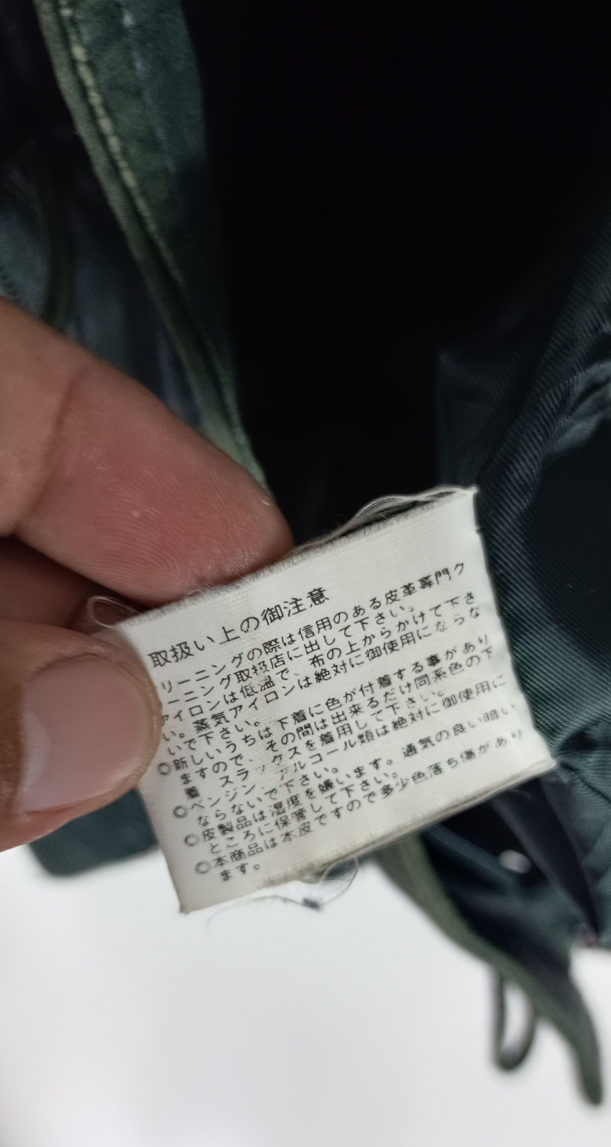 Japanese Brand Vintage🔥 City Gang Kaye Webb Leather Jacket Size US L / EU 52-54 / 3 - 17 Thumbnail