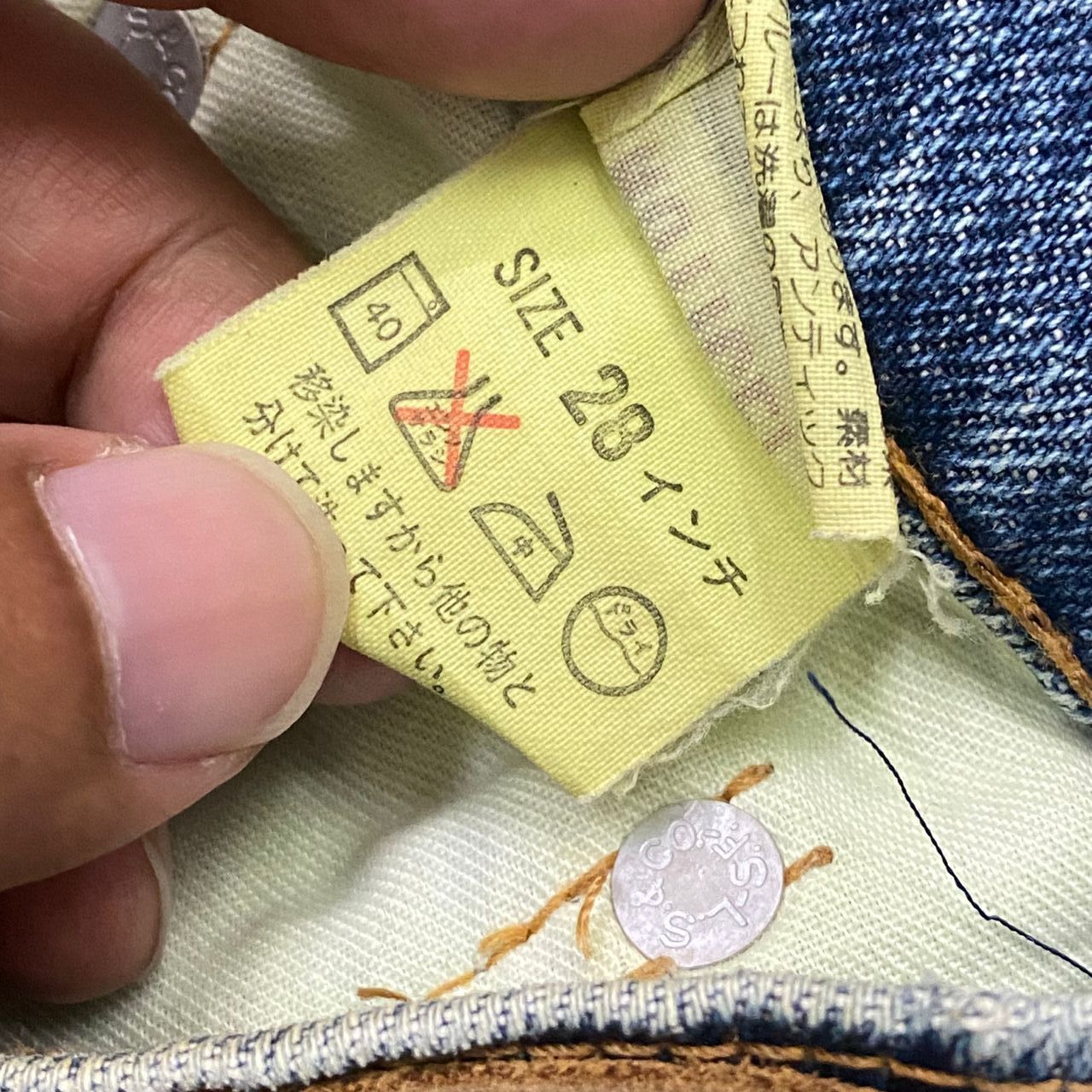 Levi's 💥Best Offer💥Vintage Levis Distressed Denim Size US 28 / EU 44 - 15 Thumbnail