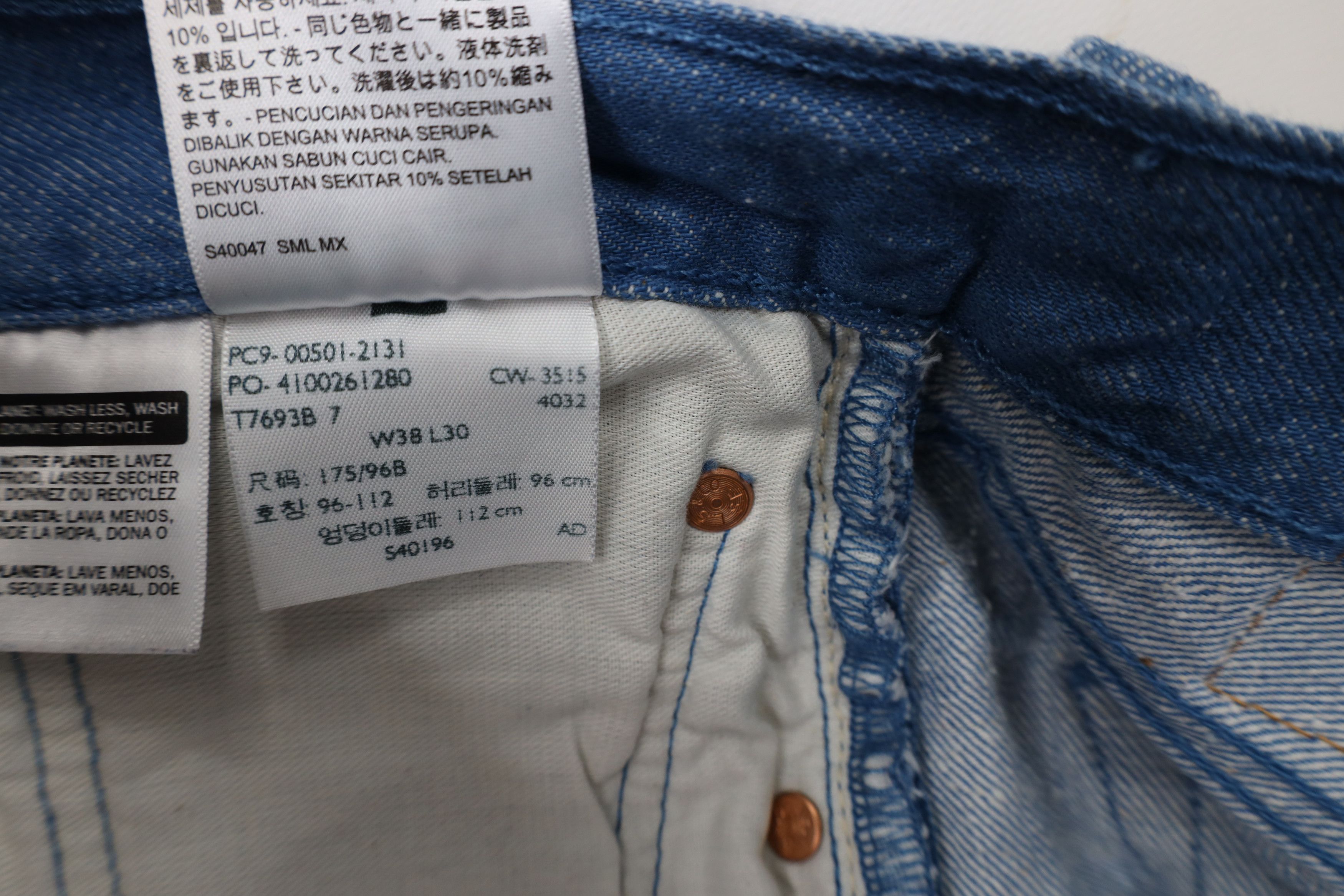 Levi's × Vintage Vintage Y2K Levis 501xx White Oak Cone Denim Original Jeans Size US 36 / EU 52 - 10 Thumbnail