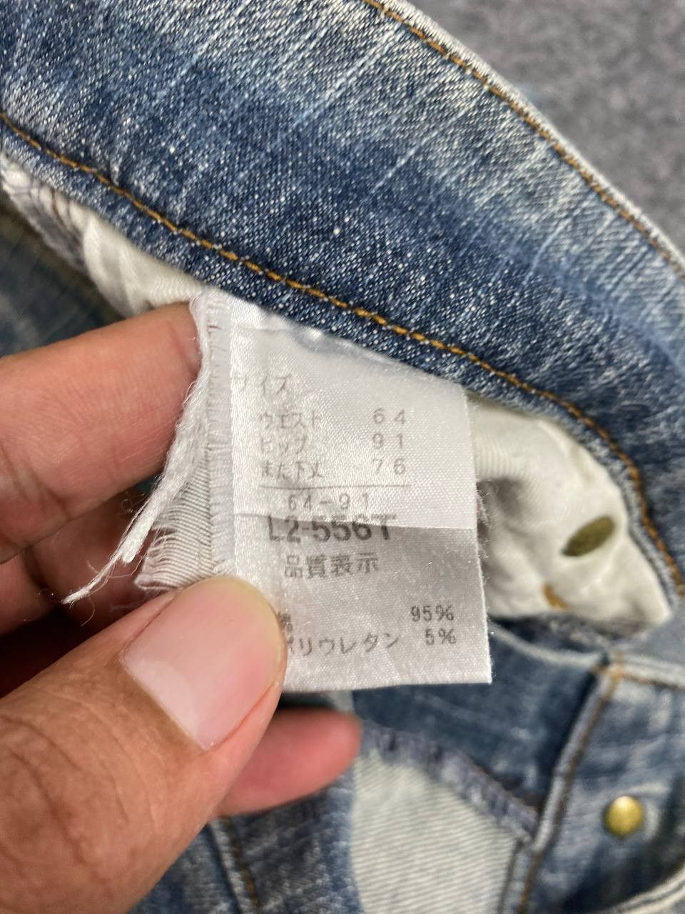 Japanese Brand therioa japanese brand bootcut distressed denim Size 28" / US 6 / IT 42 - 12 Thumbnail