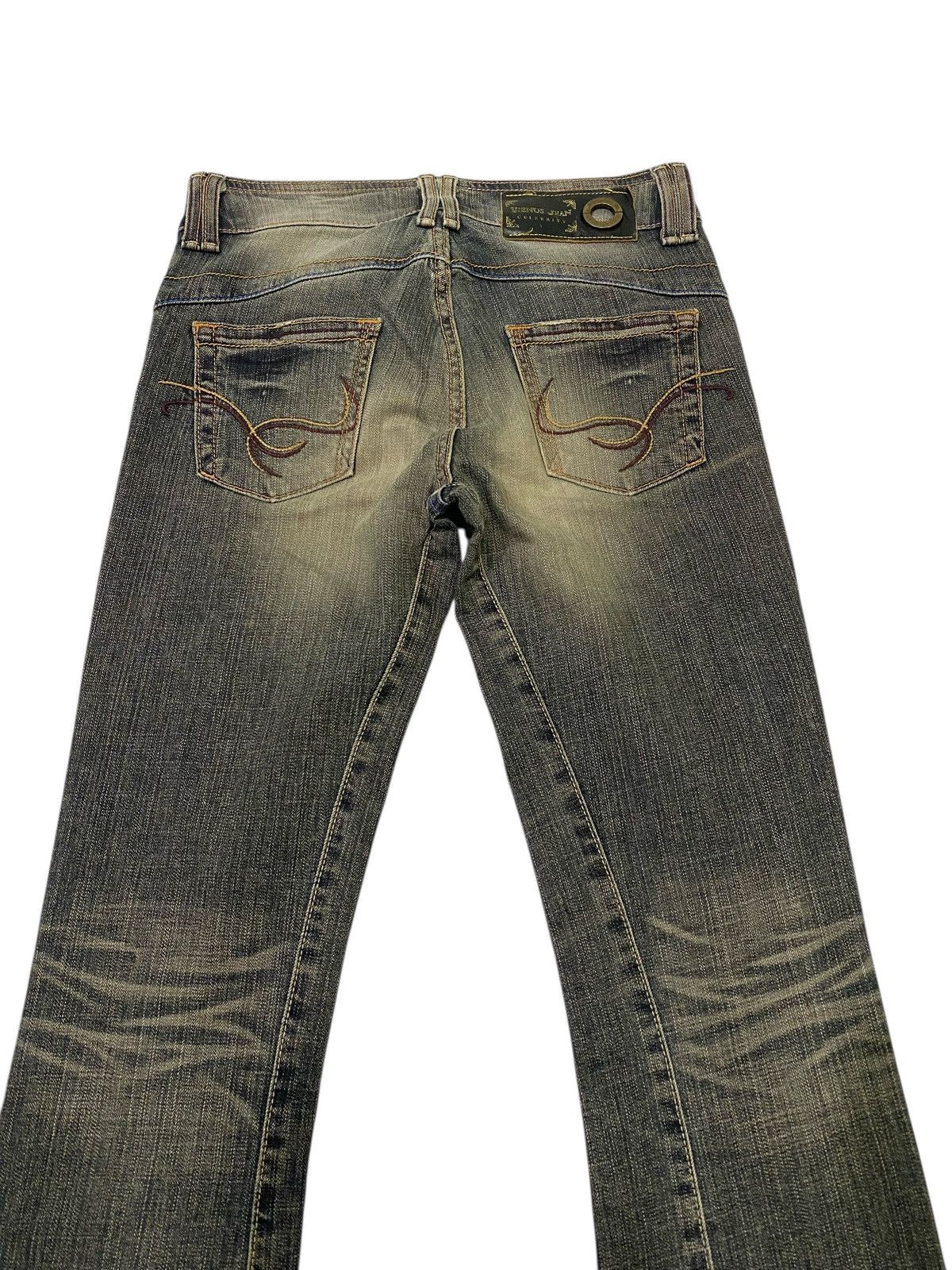 Edwin Japanese brand X something by edwin flare spiral jeans Size US 28 / EU 44 - 12 Thumbnail