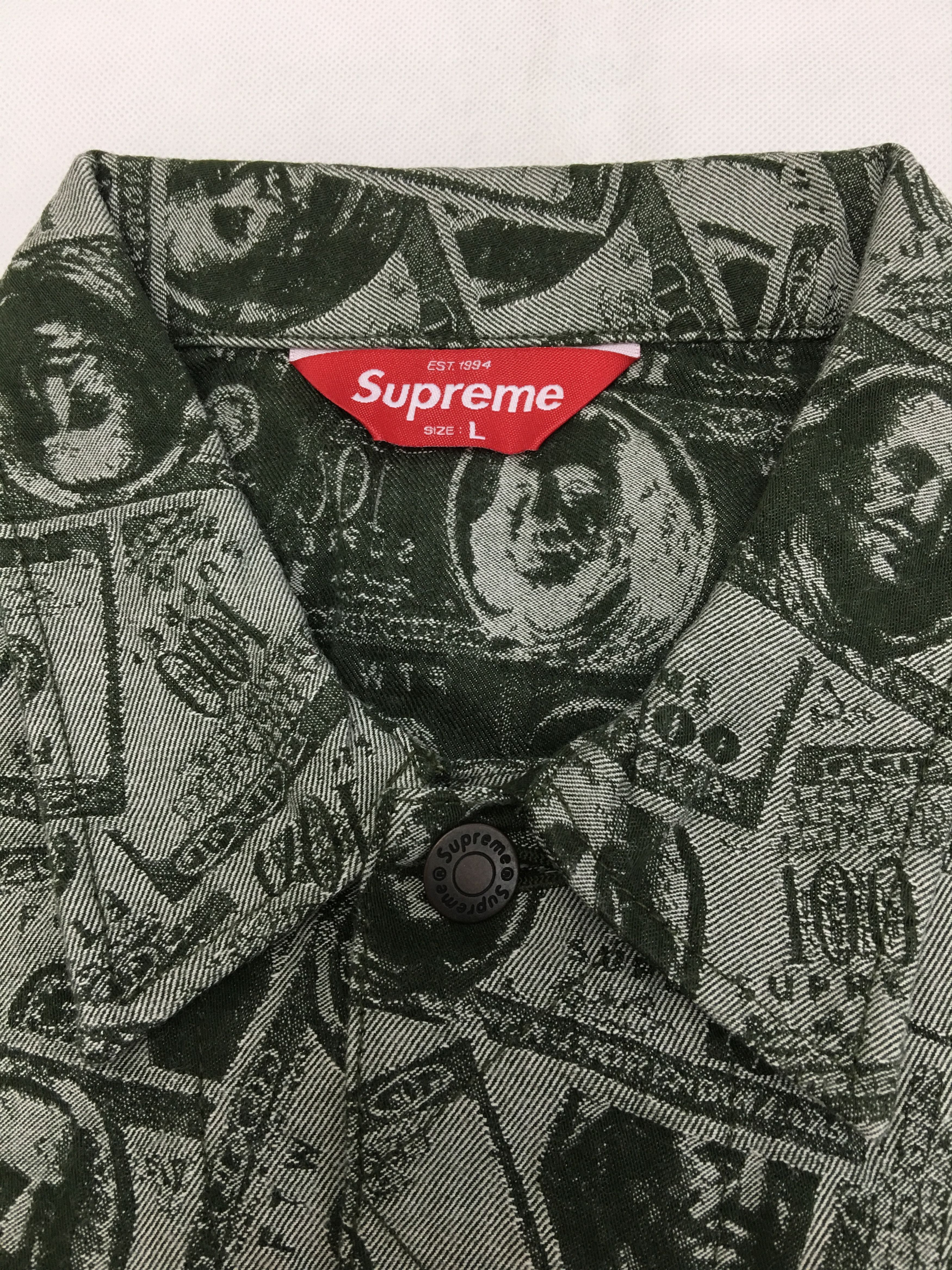 Supreme Supreme 100 Dollar Bill Trucker Jacket Green Large 2017F/W Size US L / EU 52-54 / 3 - 5 Thumbnail