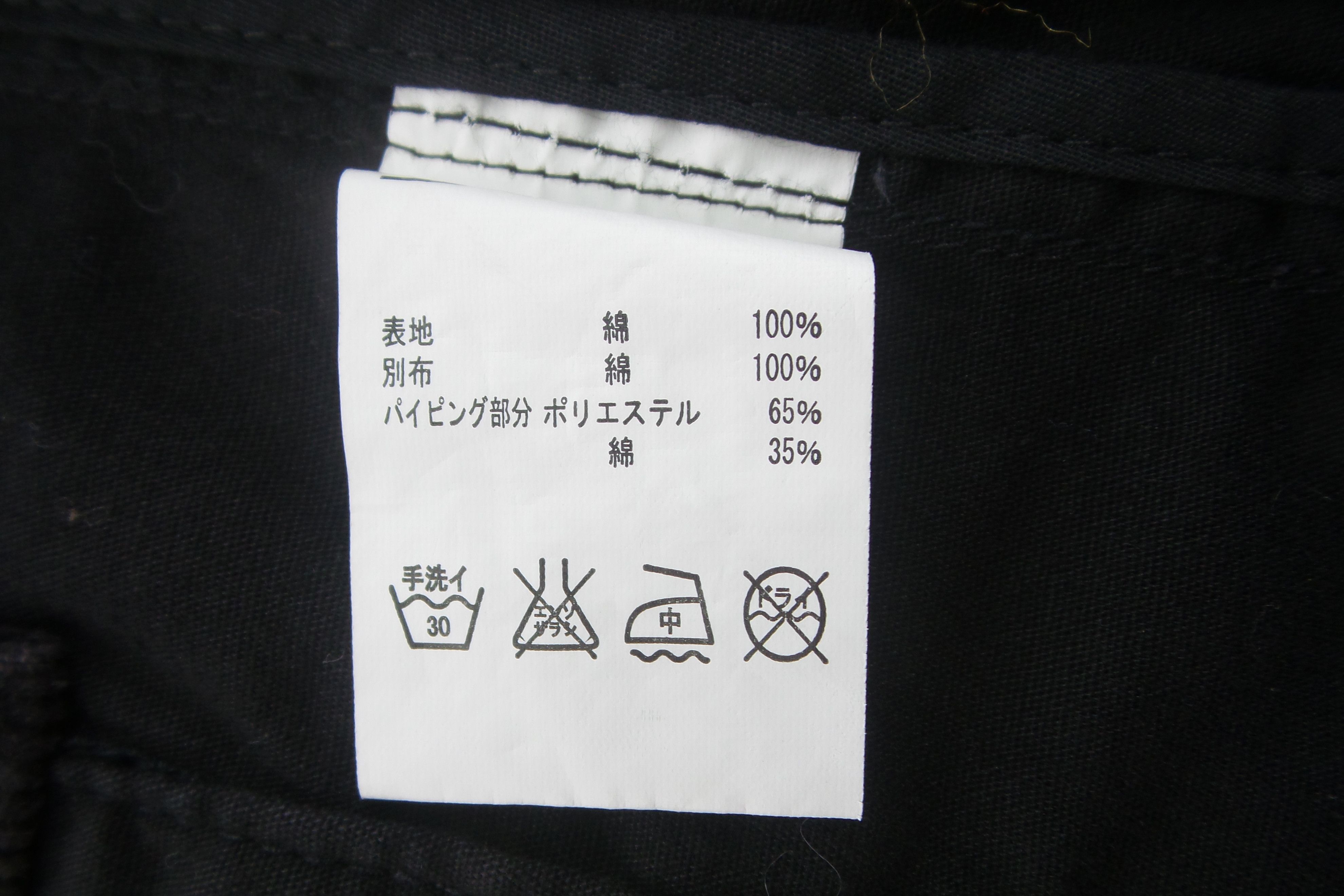 Japanese Brand Houston.Co Union Made Light Zipper Jackets Size US XL / EU 56 / 4 - 6 Thumbnail