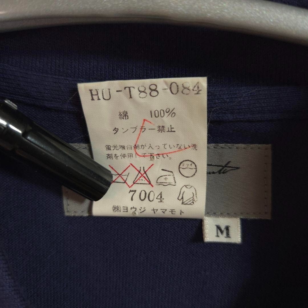 Yohji Yamamoto SS97 Shirt Size US M / EU 48-50 / 2 - 4 Thumbnail