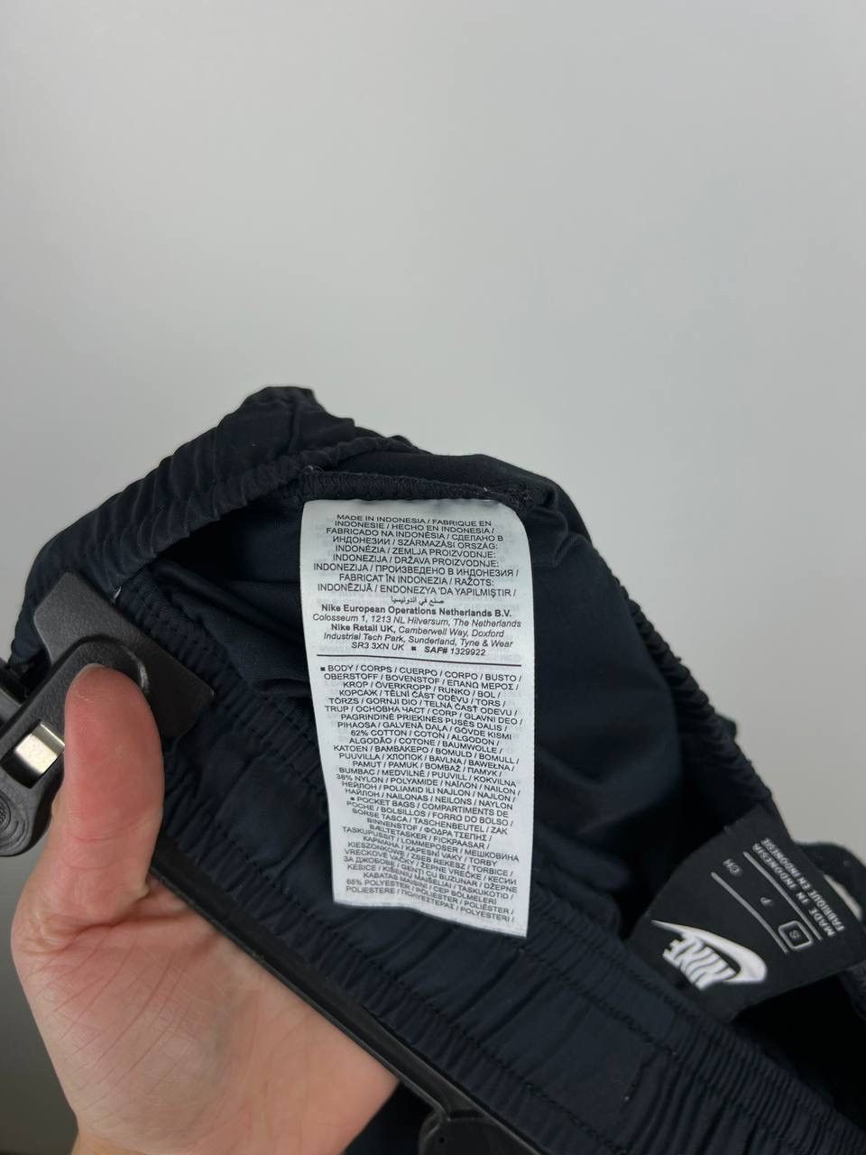 Nike streetwear pants size S/30