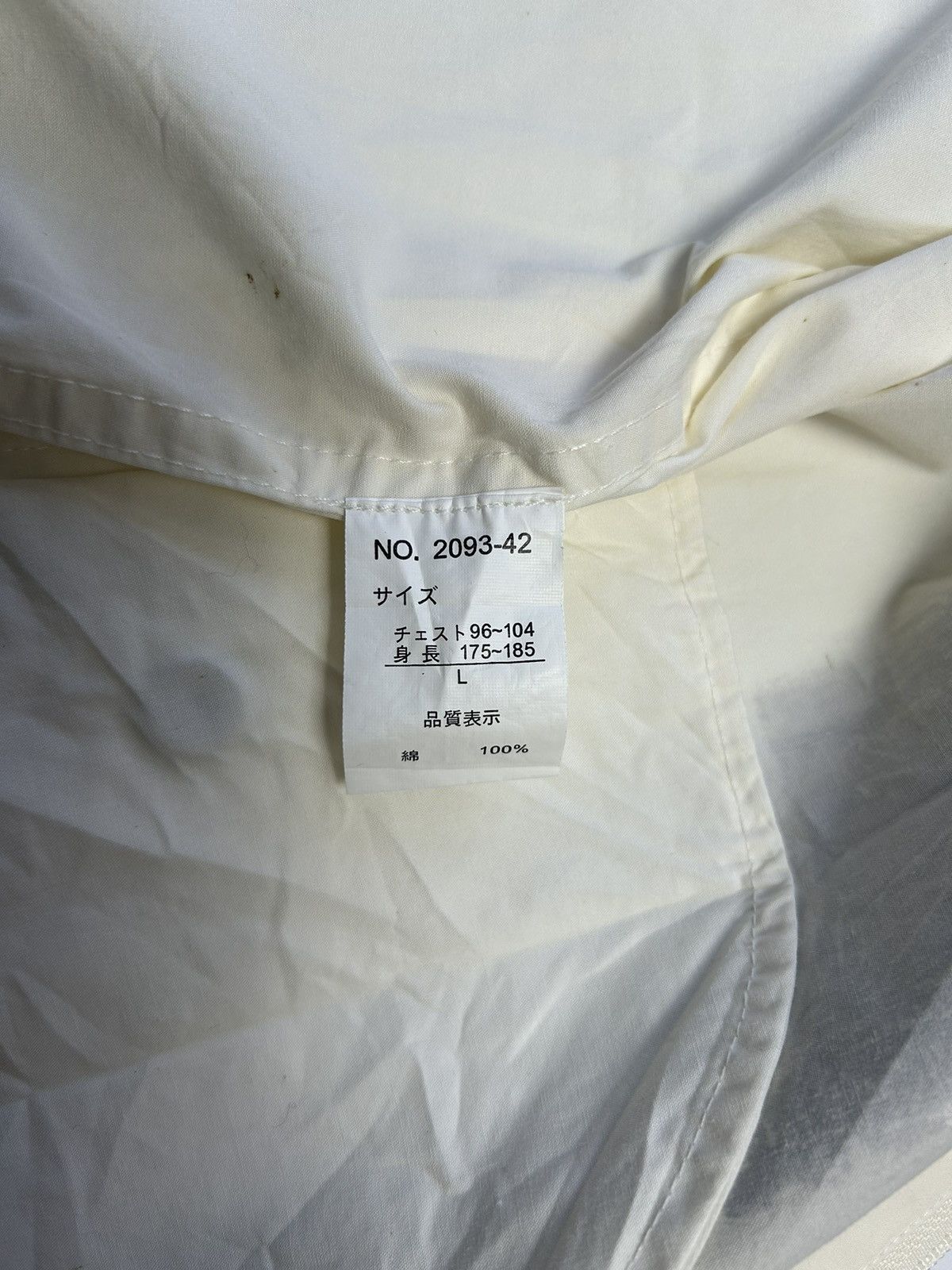 Hysteric Glamour × Japanese Brand BERNINGS SHO ZIPPER HOODIE SHIRT Size US L / EU 52-54 / 3 - 7 Thumbnail