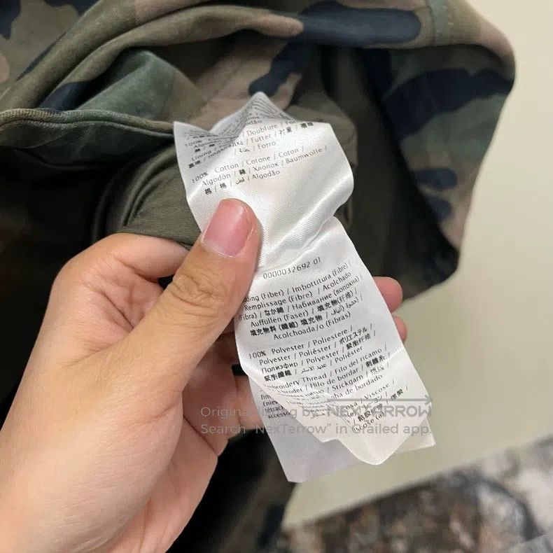 Valentino Valentino Camouflage diamond-encrusted hooded jacket Size US S / EU 44-46 / 1 - 8 Thumbnail