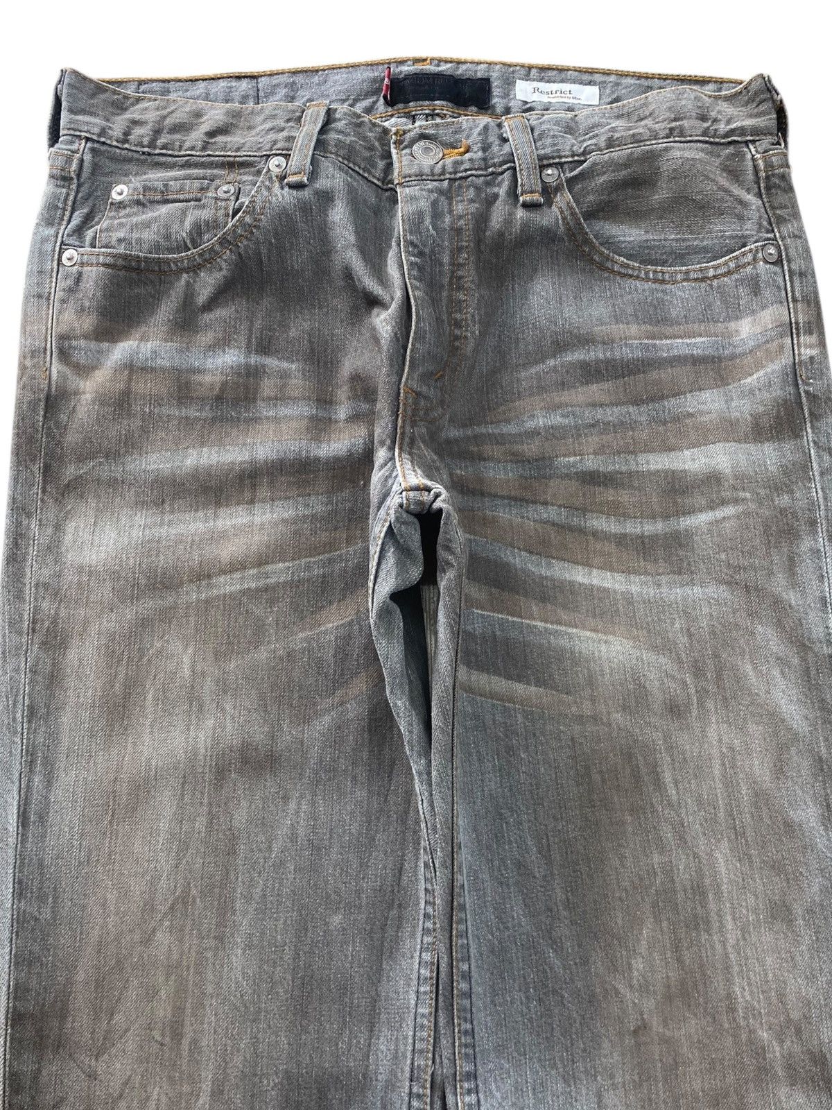 Levi's Levi’s Mud Wash Whiskered Style Straight Leg Jeans Size US 32 / EU 48 - 2 Thumbnail