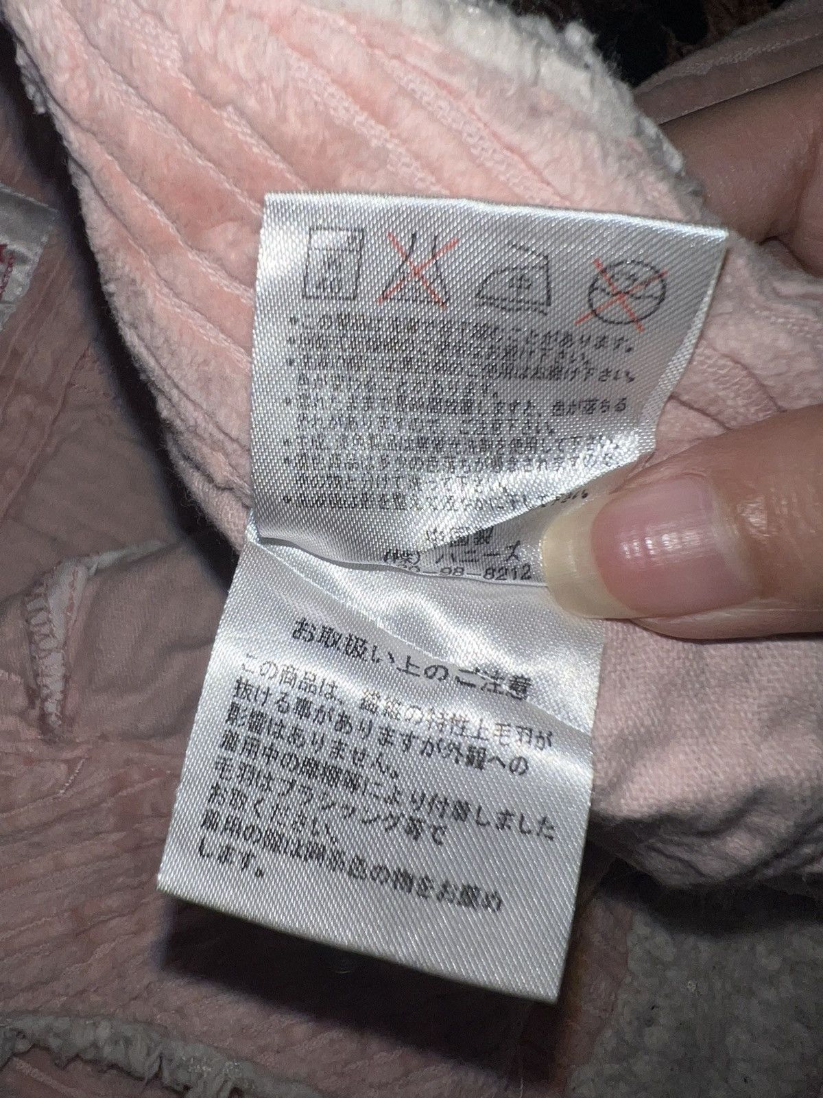 Japanese Brand Gal/Y2k COLZA fur short 🎀💗 Size 27" / US 4 / IT 40 - 10 Thumbnail