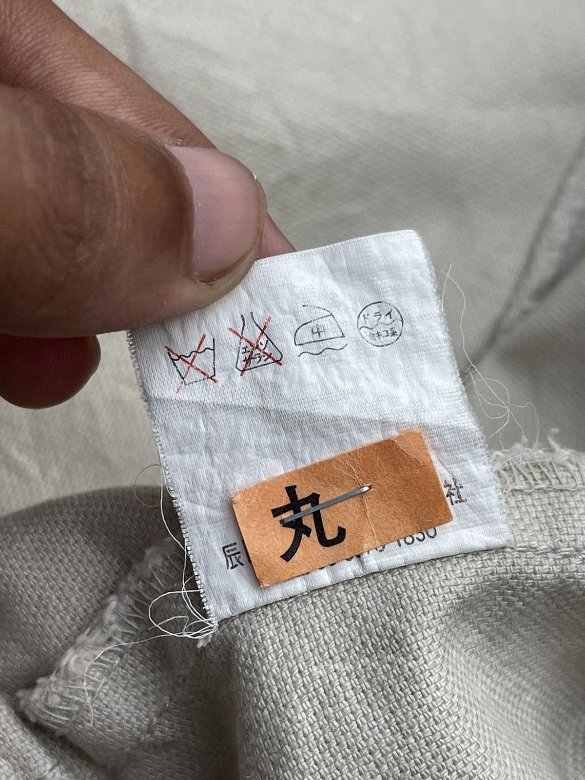 Designer × MCM 🔥RARE🔥 MCM WOMEN'S JACKET Size L / US 10 / IT 46 - 15 Thumbnail