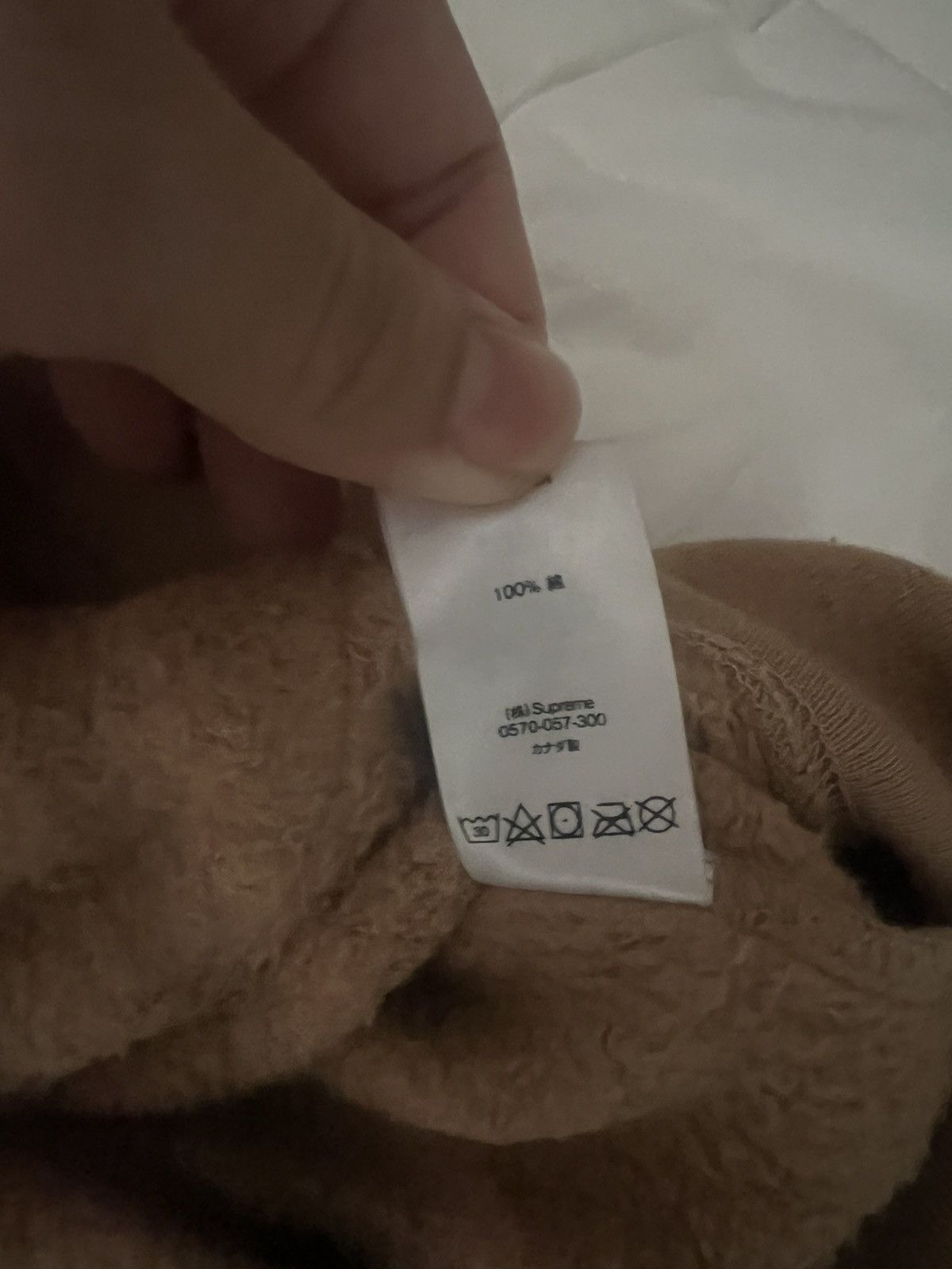 Supreme Supreme zip up Size US L / EU 52-54 / 3 - 4 Thumbnail