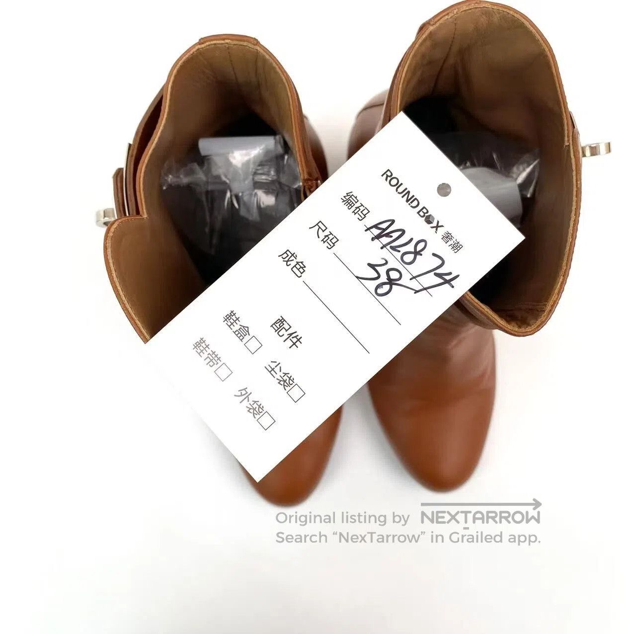 Hermes Hermes Kelly buttoned up her boots| Size US 7.5 / IT 37.5 - 8 Thumbnail