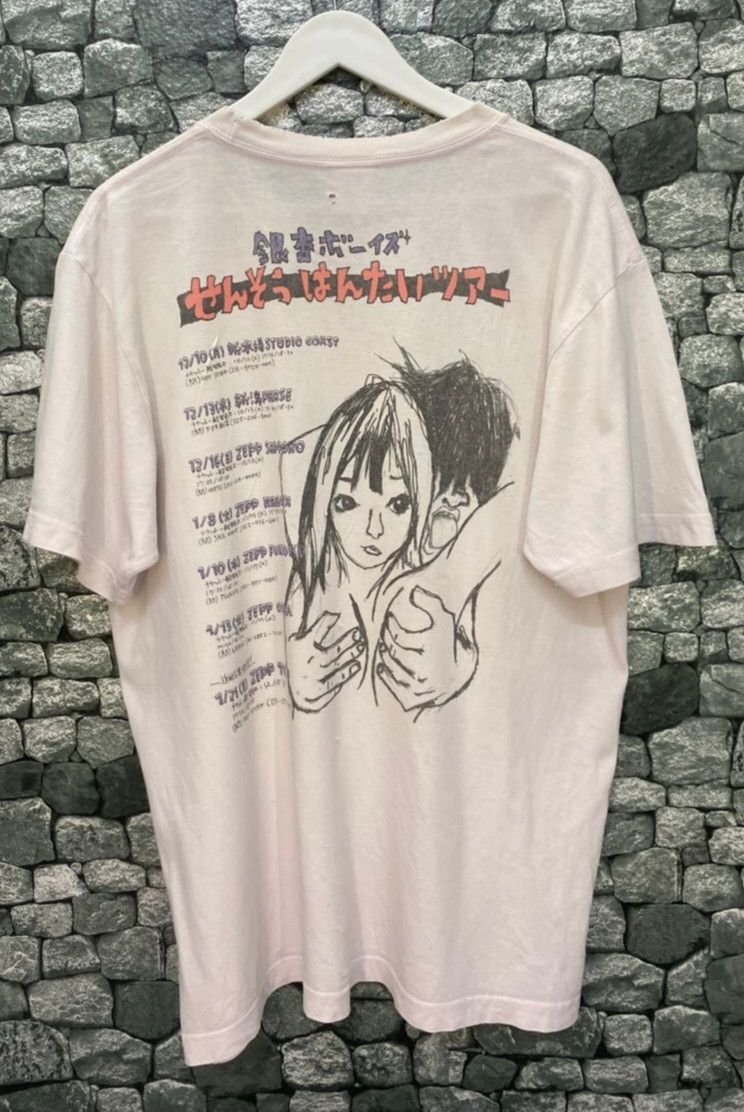 Japanese Brand Vintage Japanese Brand Ponstar Anime Distressed Tshirt Size US L / EU 52-54 / 3 - 1 Thumbnail