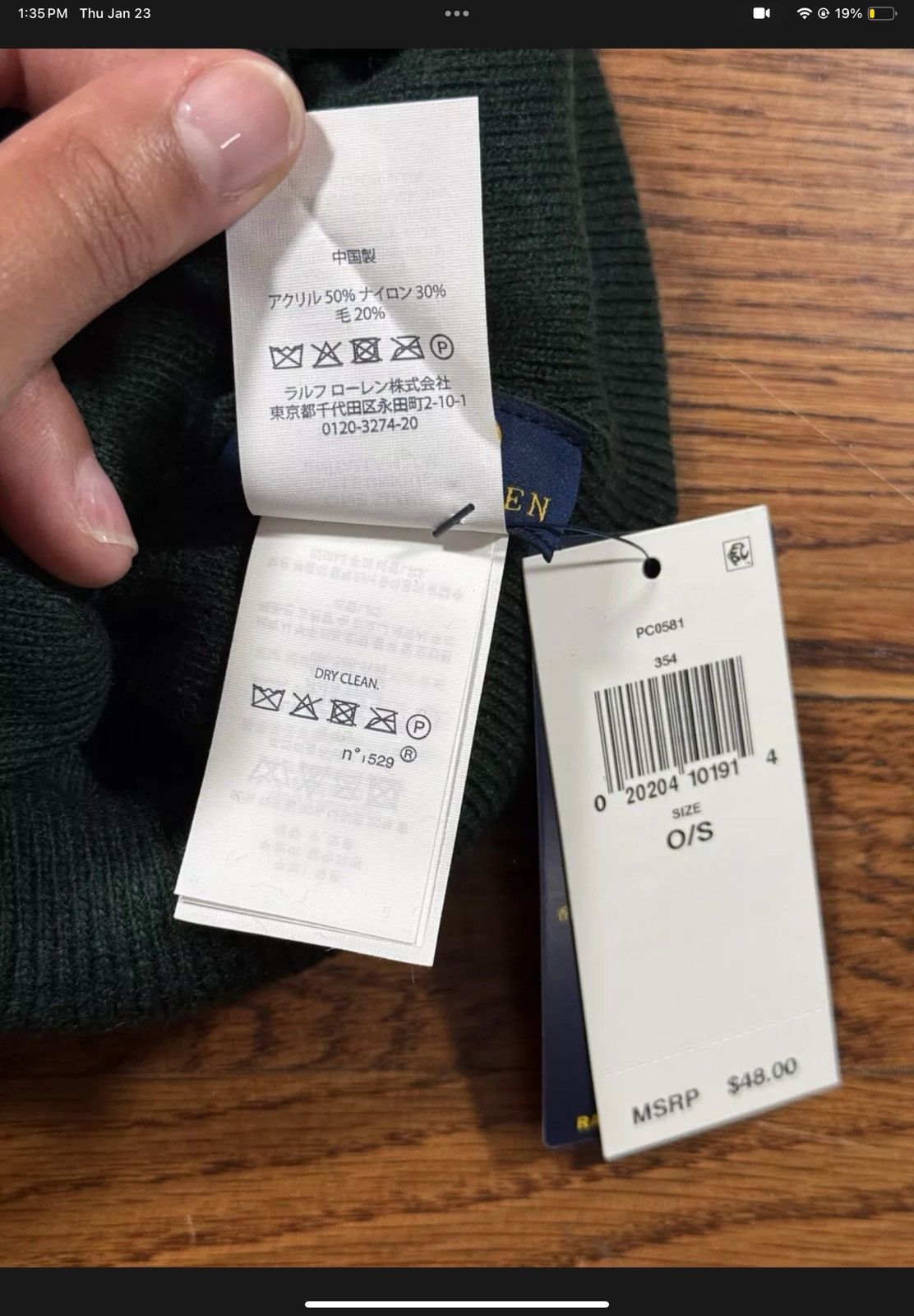 Polo Ralph Lauren Polo Sport Rib-Knit Beanie Green Polo Ralph Lauren OS NWT Size ONE SIZE - 4 Thumbnail