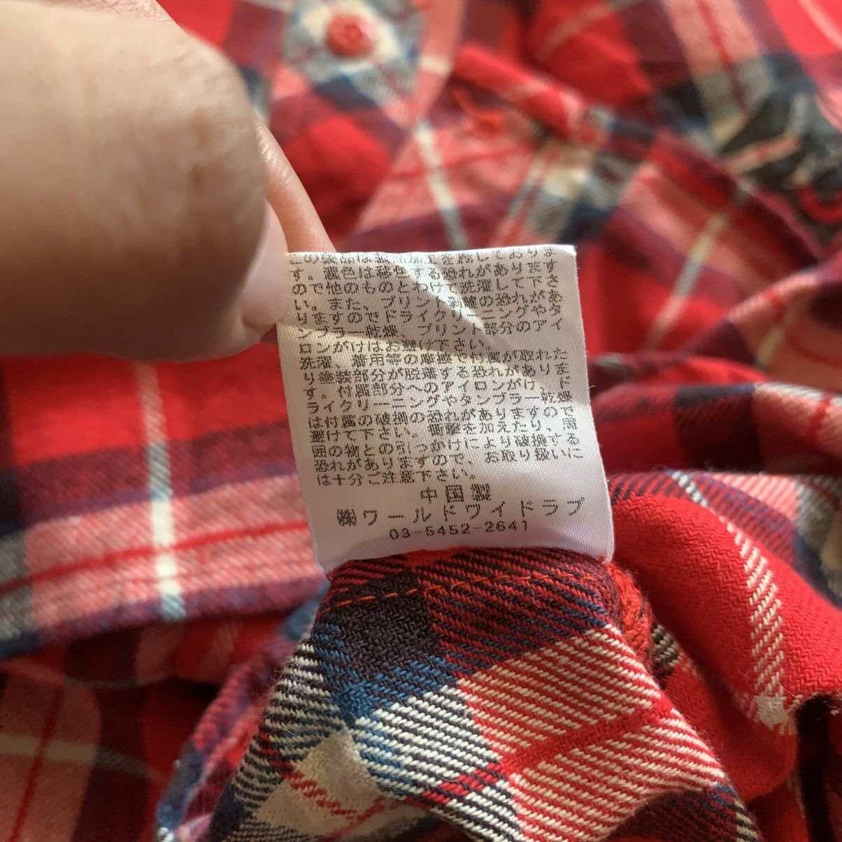Japanese Brand World Wide Love Flannel Shirt Japanese Brand Size M / US 6-8 / IT 42-44 - 9 Thumbnail