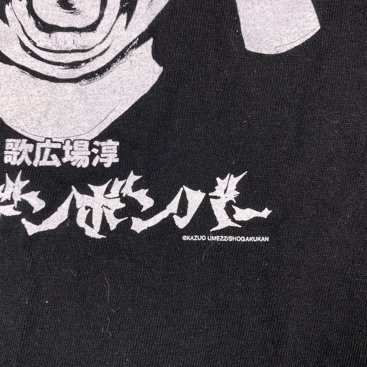 Anime × Japanese Brand BAPTISM By KAZUO UMEZU Horror Manga Anime Tee Size US M / EU 48-50 / 2 - 4 Thumbnail