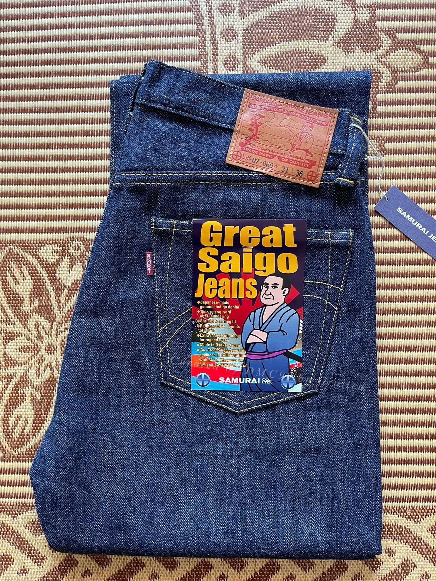Samurai Jeans Samurai Jeans SM3150XX 2004 Limited Size US 31 - 1 Thumbnail