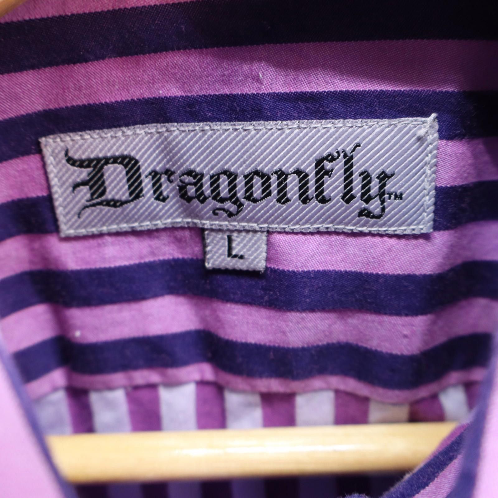 Dragonfly D Clothing Dragonfly Button Purple Striped Large 100% cotton Size US L / EU 52-54 / 3 - 4 Thumbnail