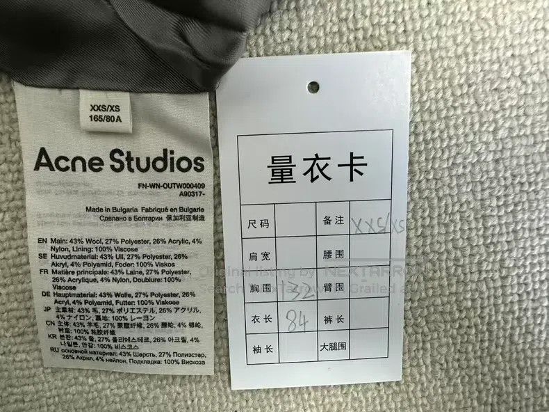 Acne Studios Acne Studios Natural Fuzzy Solid Wide Fit Woolen Coat Size XXS / US 00 / IT 34 - 5 Thumbnail