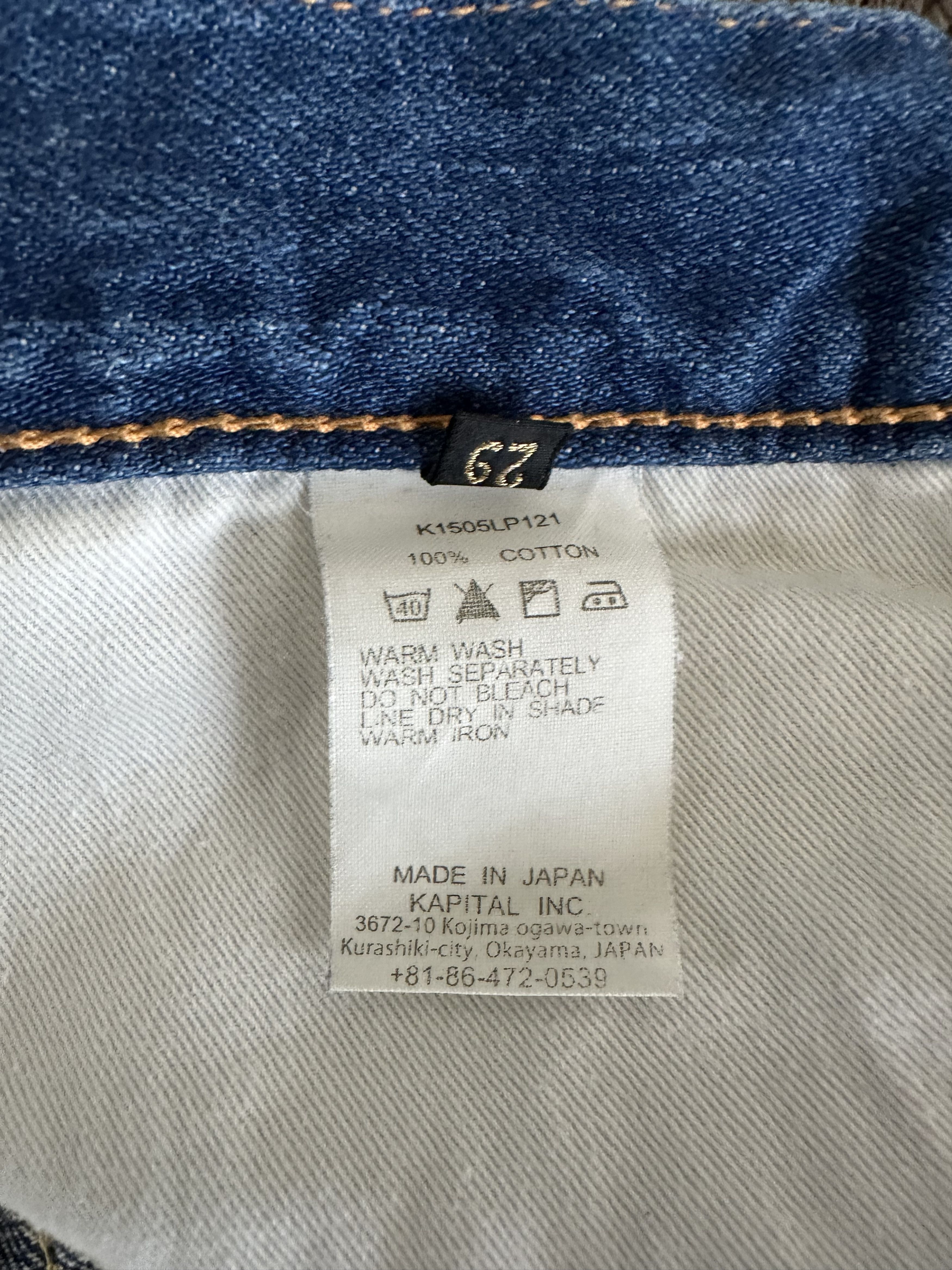Kapital KAPITAL 14oz Denim 5p Flare Pants Blue Size 29 Size US 29 - 9 Thumbnail