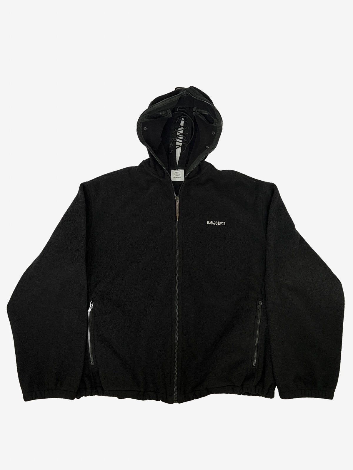 Vetements *RARE* Vetements SS19 Black Gimp Mask Bullet Fleece Hoodie Size US XS / EU 42 / 0 - 3 Thumbnail