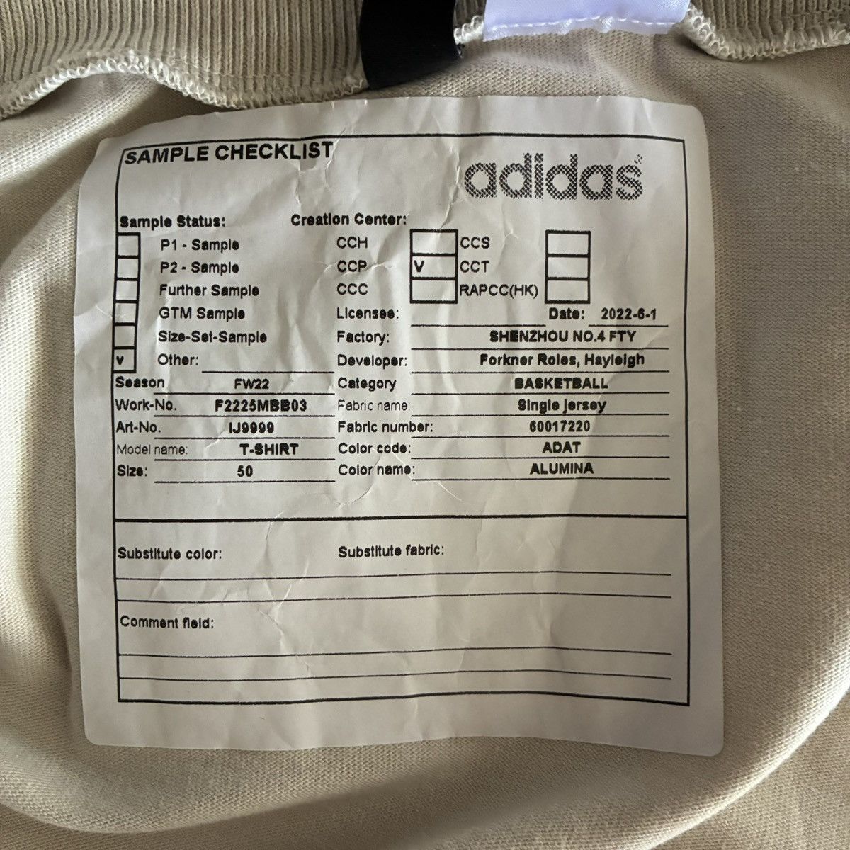 Adidas × Fear of God GRAIL Adidas x Fear of God Athletics FW22 SAMPLE Tee Size US M / EU 48-50 / 2 - 7 Thumbnail