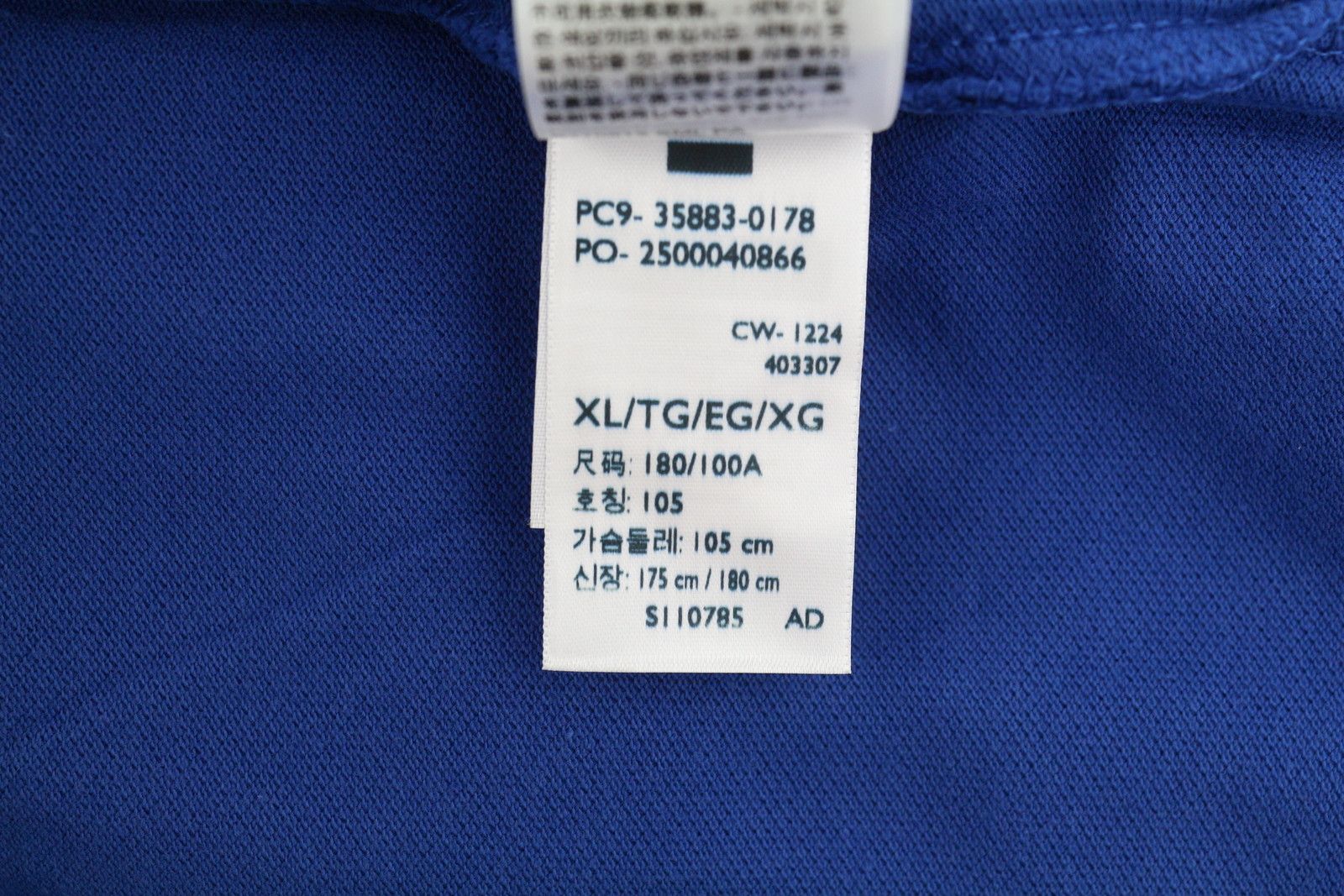 Levi's STANDARD FIT XL Blue Cotton Patch Logo 87875 Size US XL / EU 56 / 4 - 11 Thumbnail