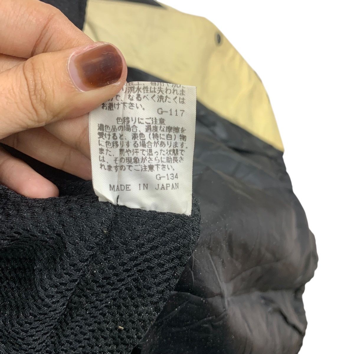 Vintage Vintage DOLL CLOTHING JAPAN Technical Gorp Core Jacket Size US XS / EU 42 / 0 - 11 Thumbnail