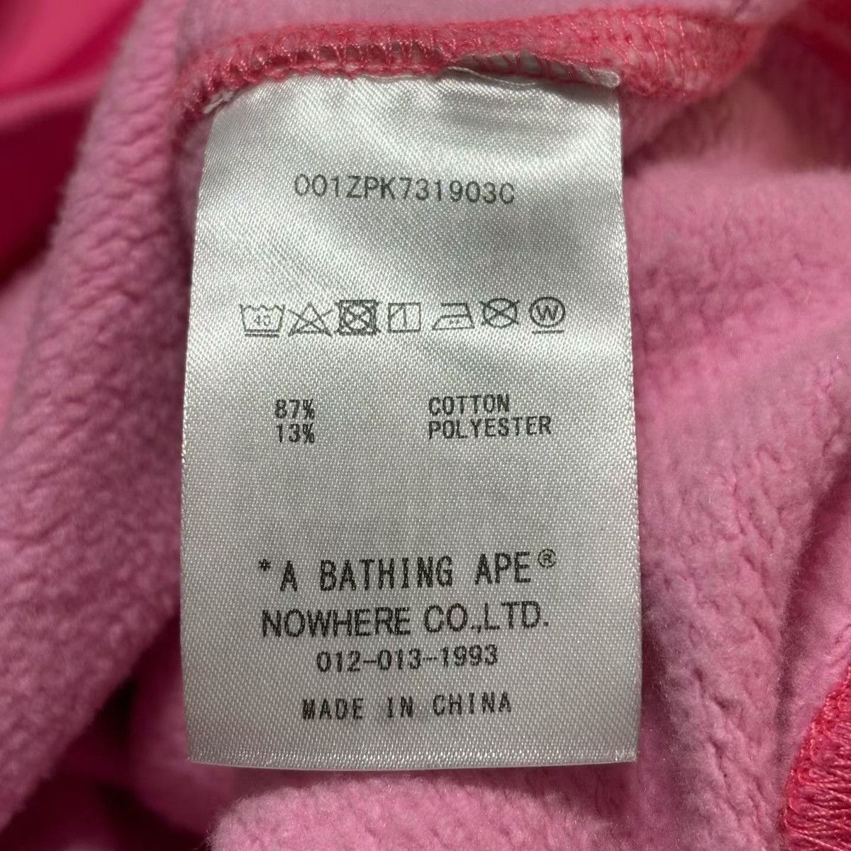 Bape BAPE ASSC CAMO FULL ZIP HOODIE Size US XXL / EU 58 / 5 - 4 Thumbnail