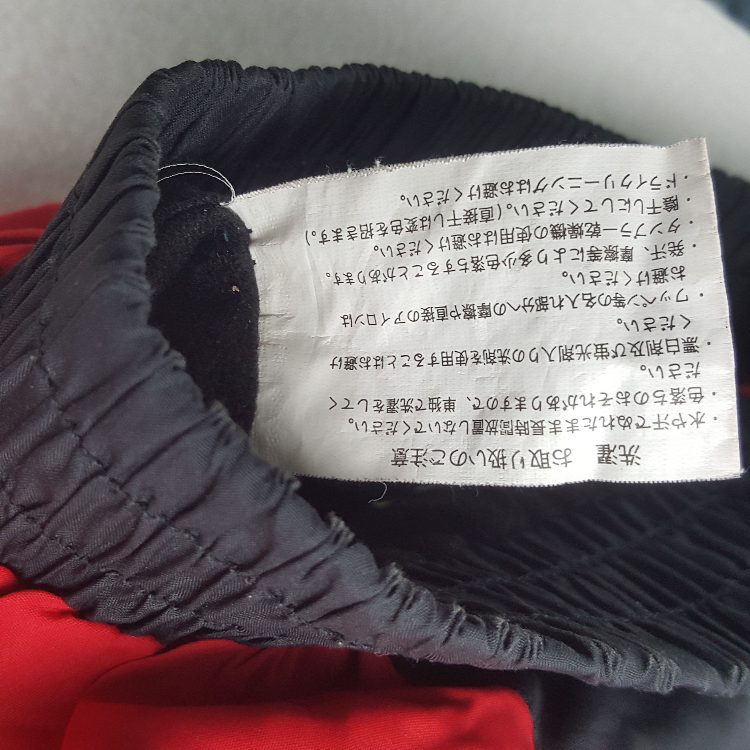 Japanese Brand × Vintage Vintage Bridgestone X Nismo Nissan Racing Team Custom Jacket Size US L / EU 52-54 / 3 - 11 Thumbnail