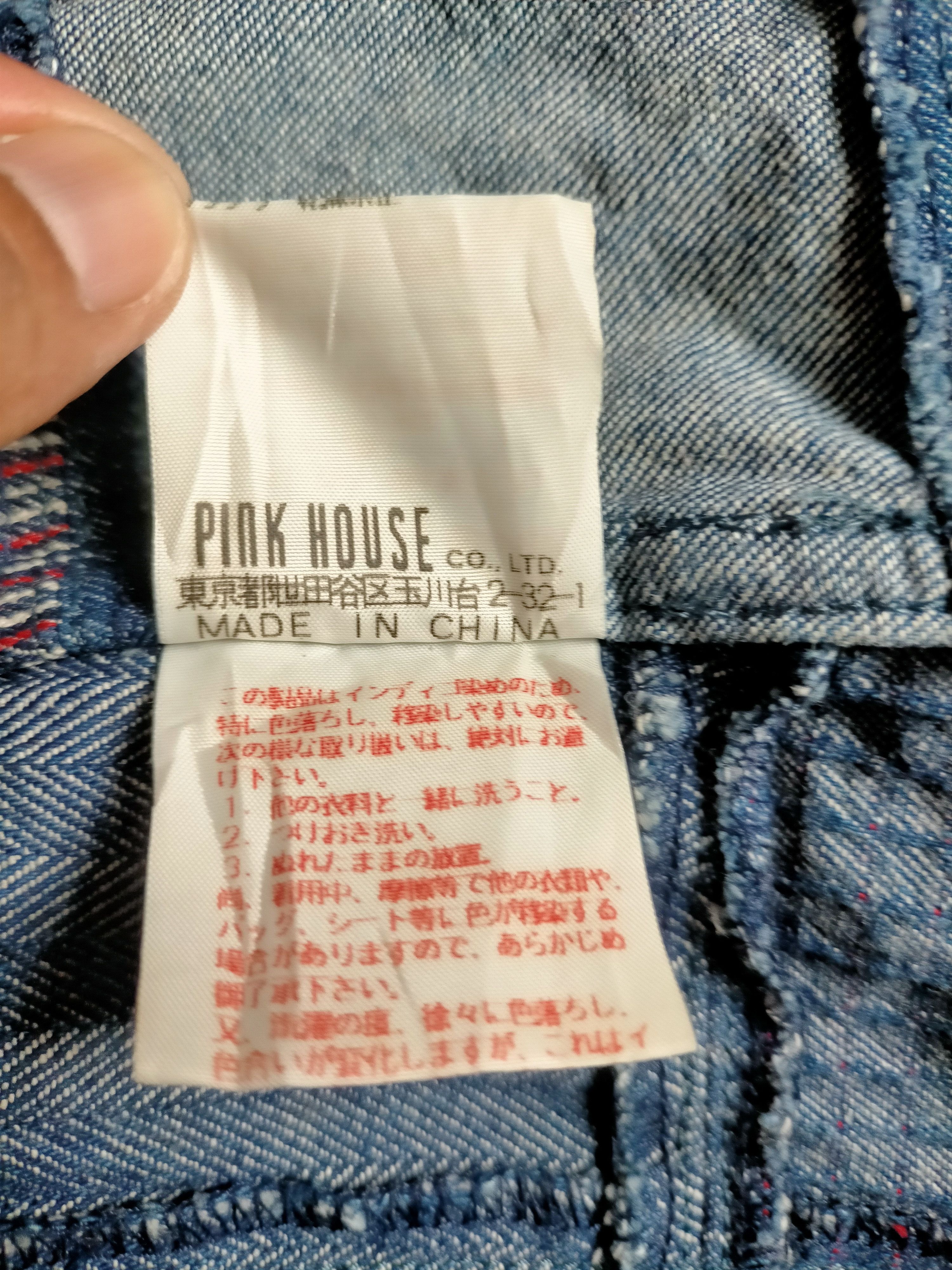Japanese Brand Karl Helmut Patchwork Trucker Jacket Jeans Size US L / EU 52-54 / 3 - 18 Thumbnail