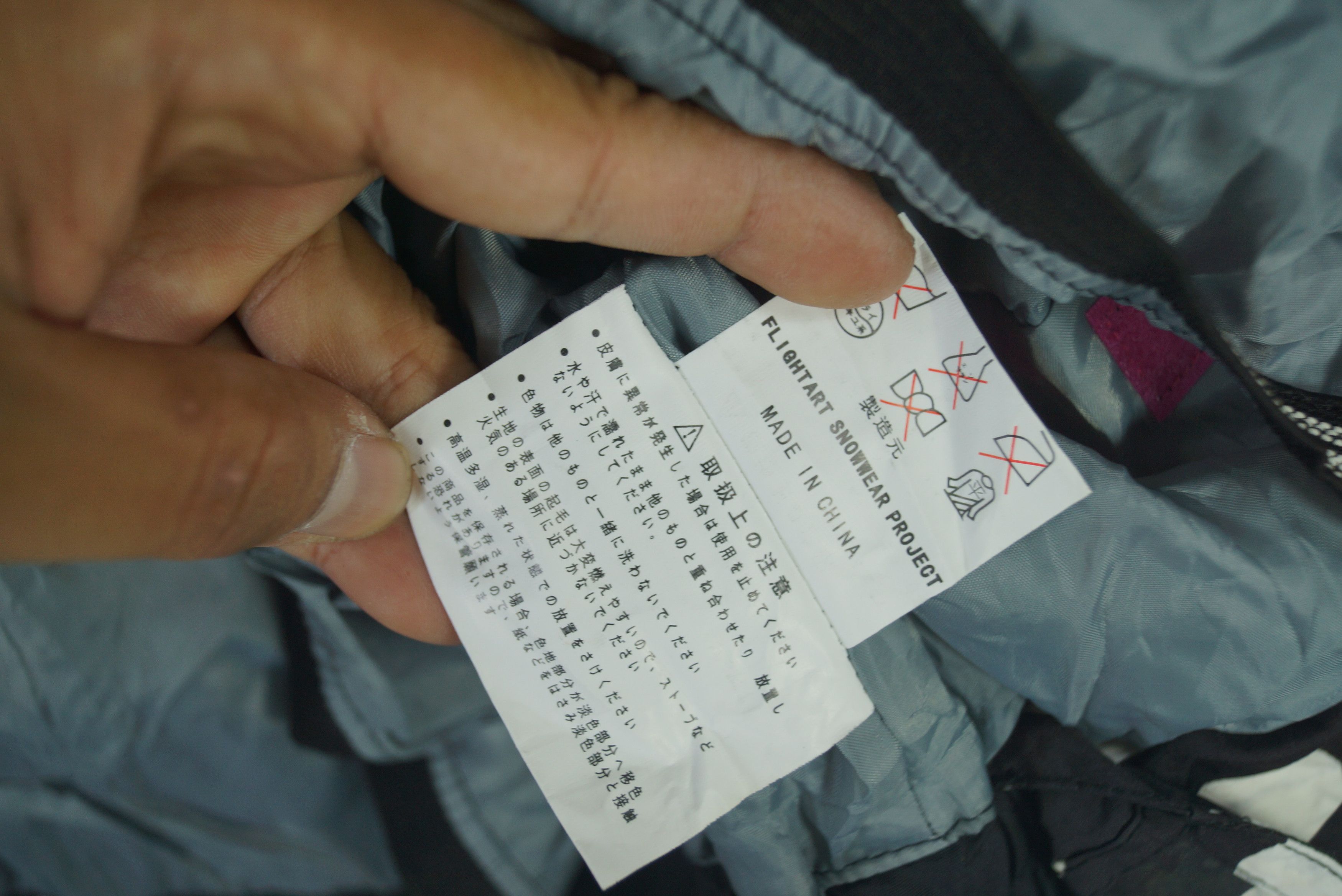 Vintage Neon Story Jacket Snowboard Limited Model Nice Design Size US S / EU 44-46 / 1 - 4 Thumbnail