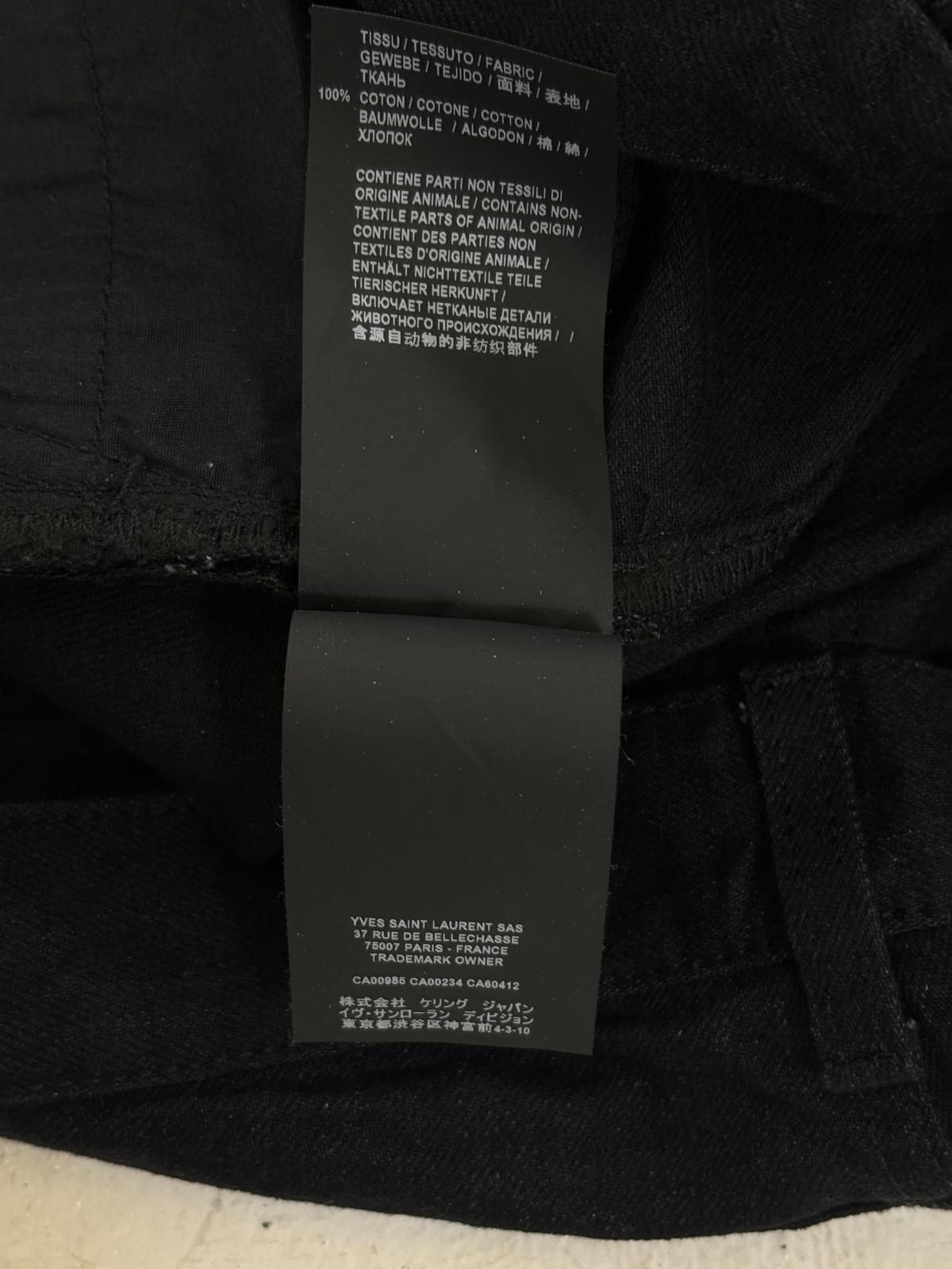 Other Saint Laurent Paris D18 Denim Size US 31 - 6 Thumbnail