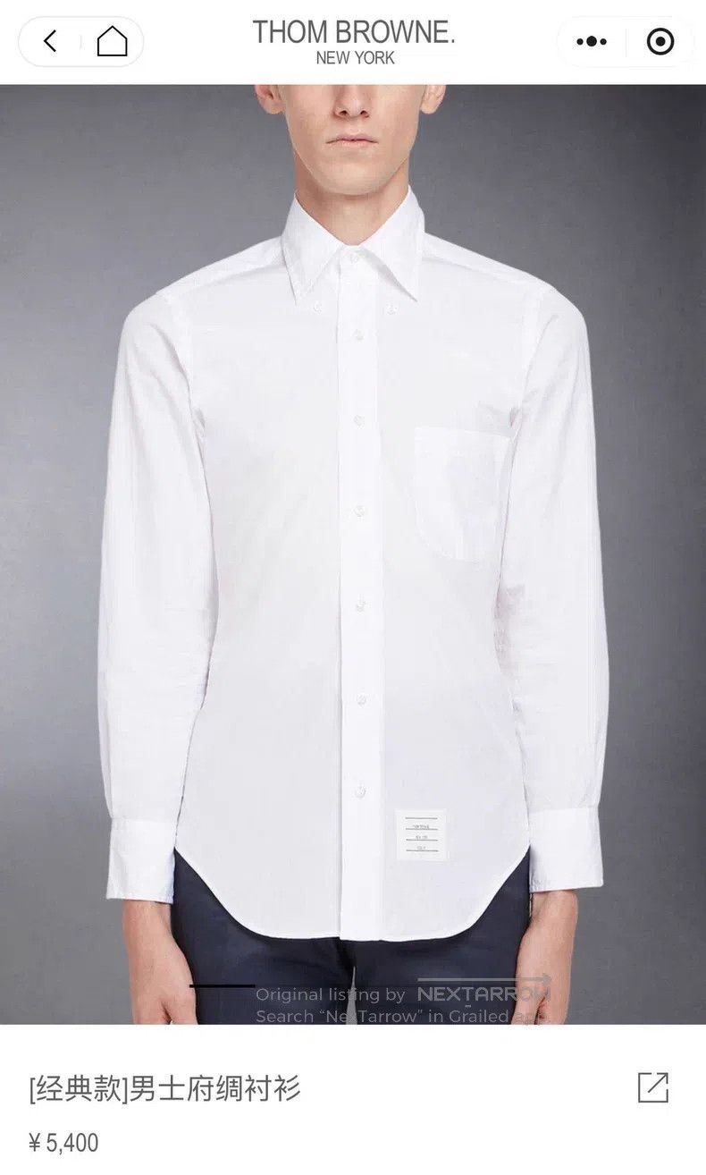 Thom Browne Thom Browne Grey Sweater Size US L / EU 52-54 / 3 - 6 Thumbnail