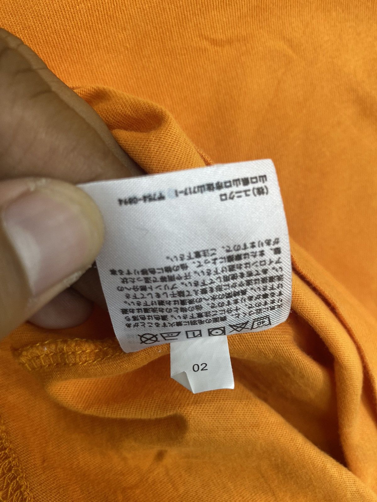 Anime 🔥 HAIKAYUU!! JAPAN ANIME MANGA TEE AKIRA EVANGELION BLEACH Size US M / EU 48-50 / 2 - 8 Thumbnail