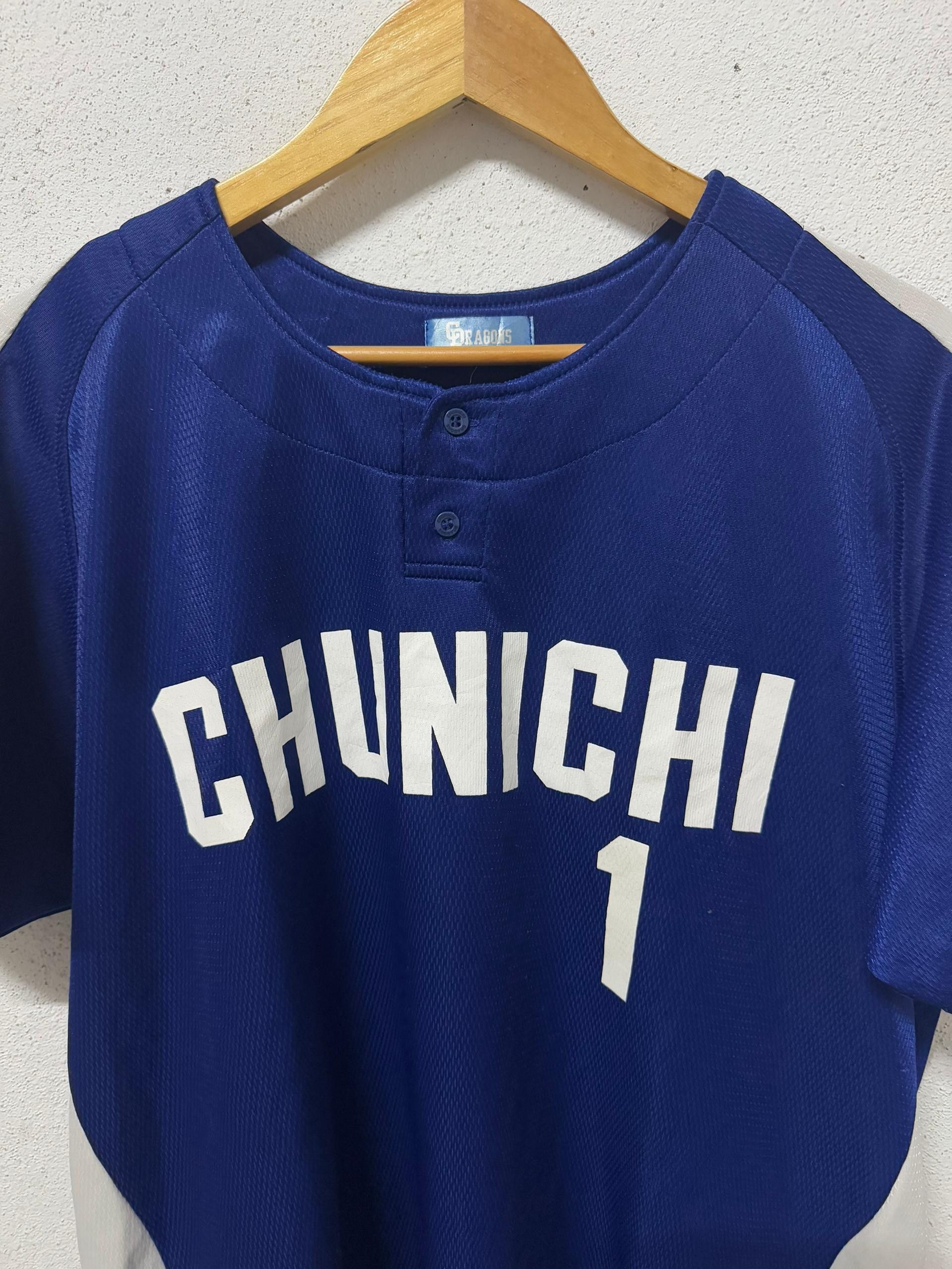 Sports Specialties × Vintage Vintage chunichi dragon baseball ⚾️ jersey Size US L / EU 52-54 / 3 - 2 Thumbnail