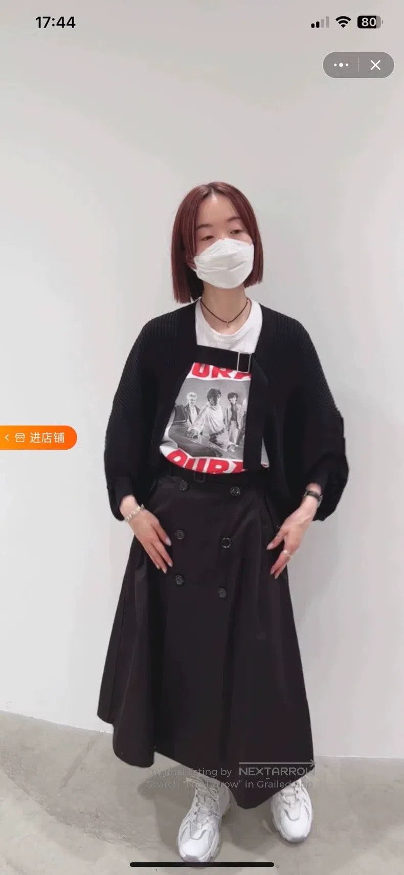 Comme des Garcons Comme Des Garcons Spring and summer wool cardigan Size S / US 4 / IT 40 - 7 Thumbnail