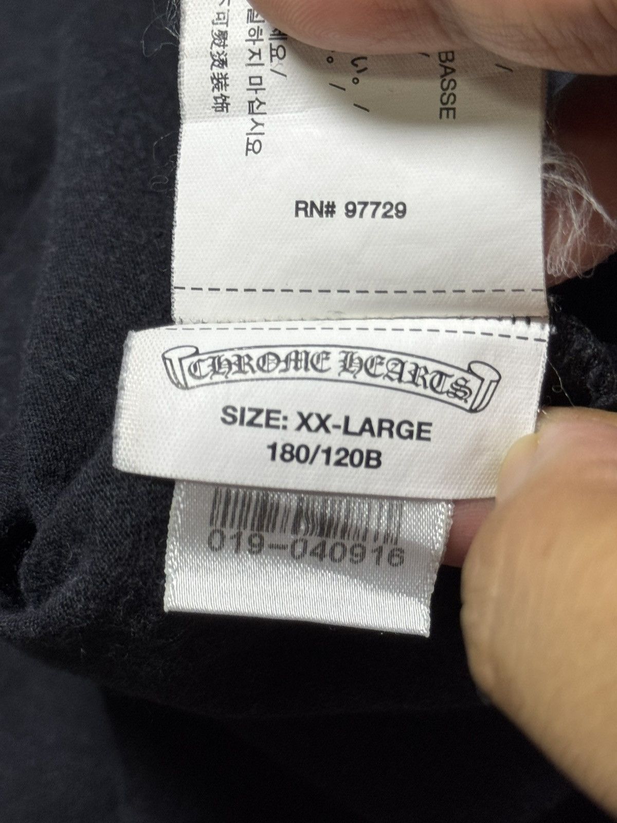 Chrome Hearts BIG SIZE! CROSS PLUS STAMP CHROME Size US XXL / EU 58 / 5 - 11 Thumbnail