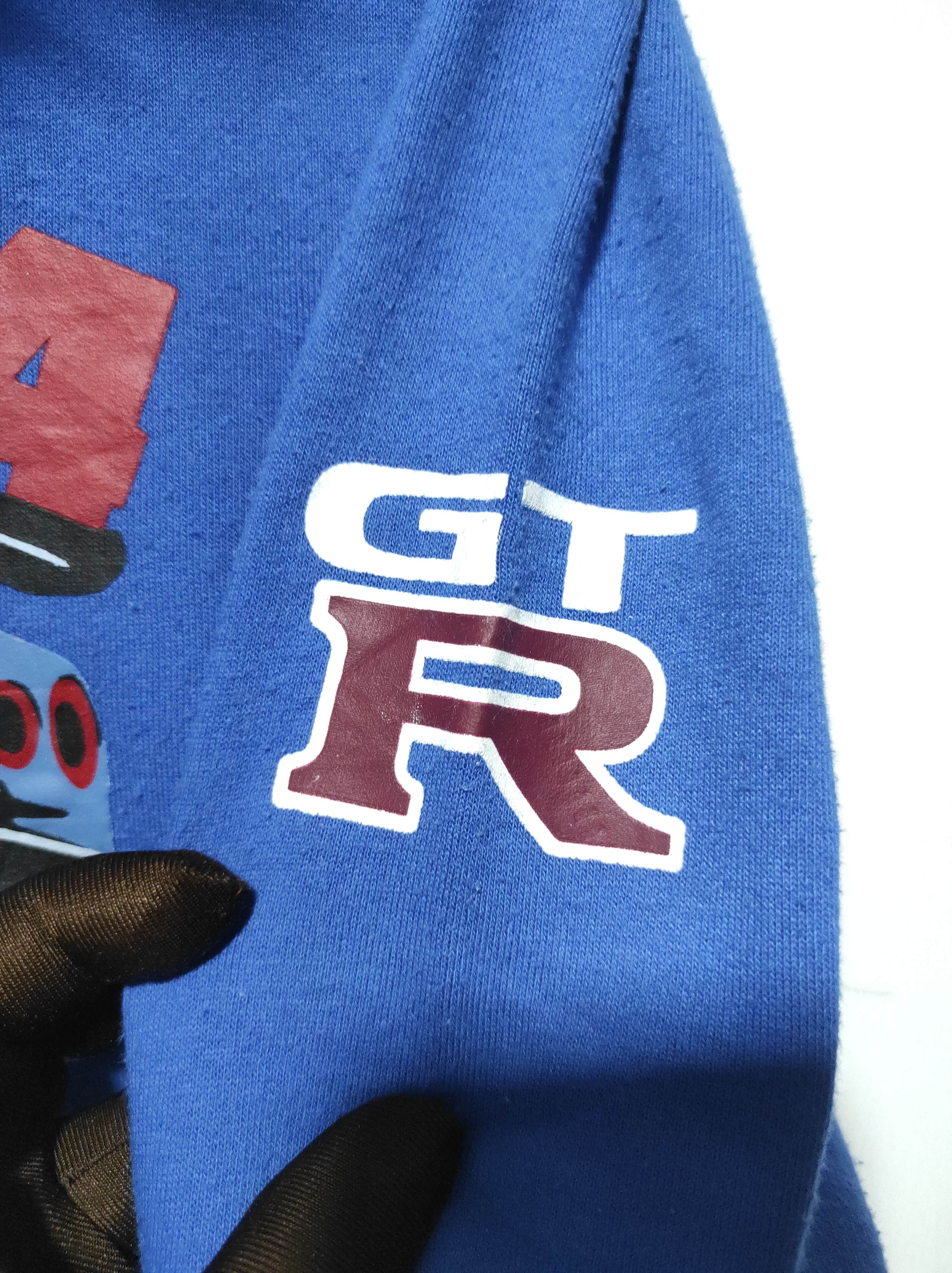 Sports Specialties Double Focus Skyline GT-R Fur hoodie Size US S / EU 44-46 / 1 - 9 Thumbnail