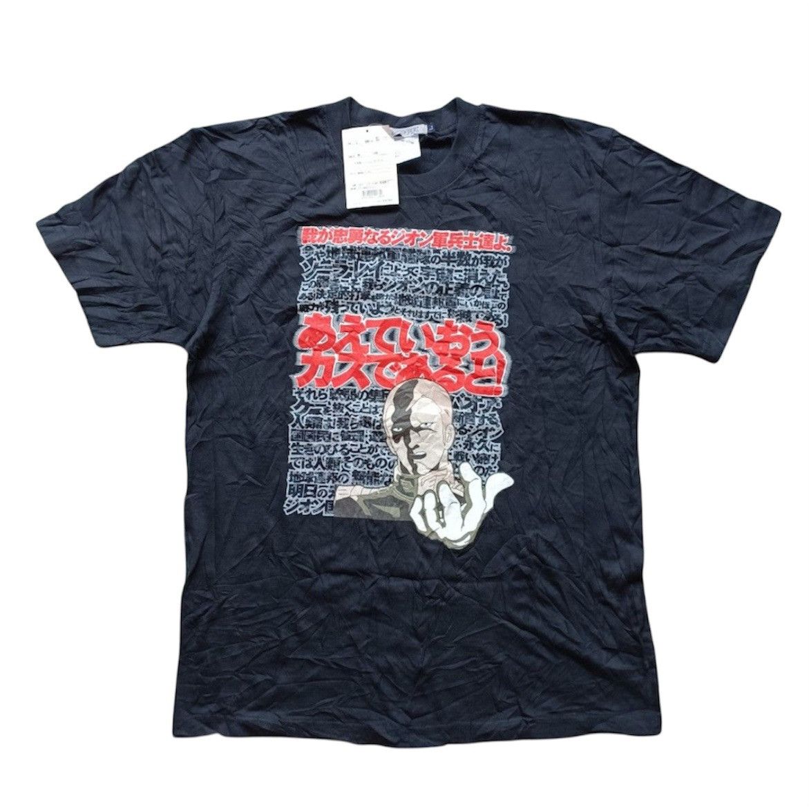 Anime Mobile Suit Gundam Anime Tee Size US L / EU 52-54 / 3 - 1 Thumbnail