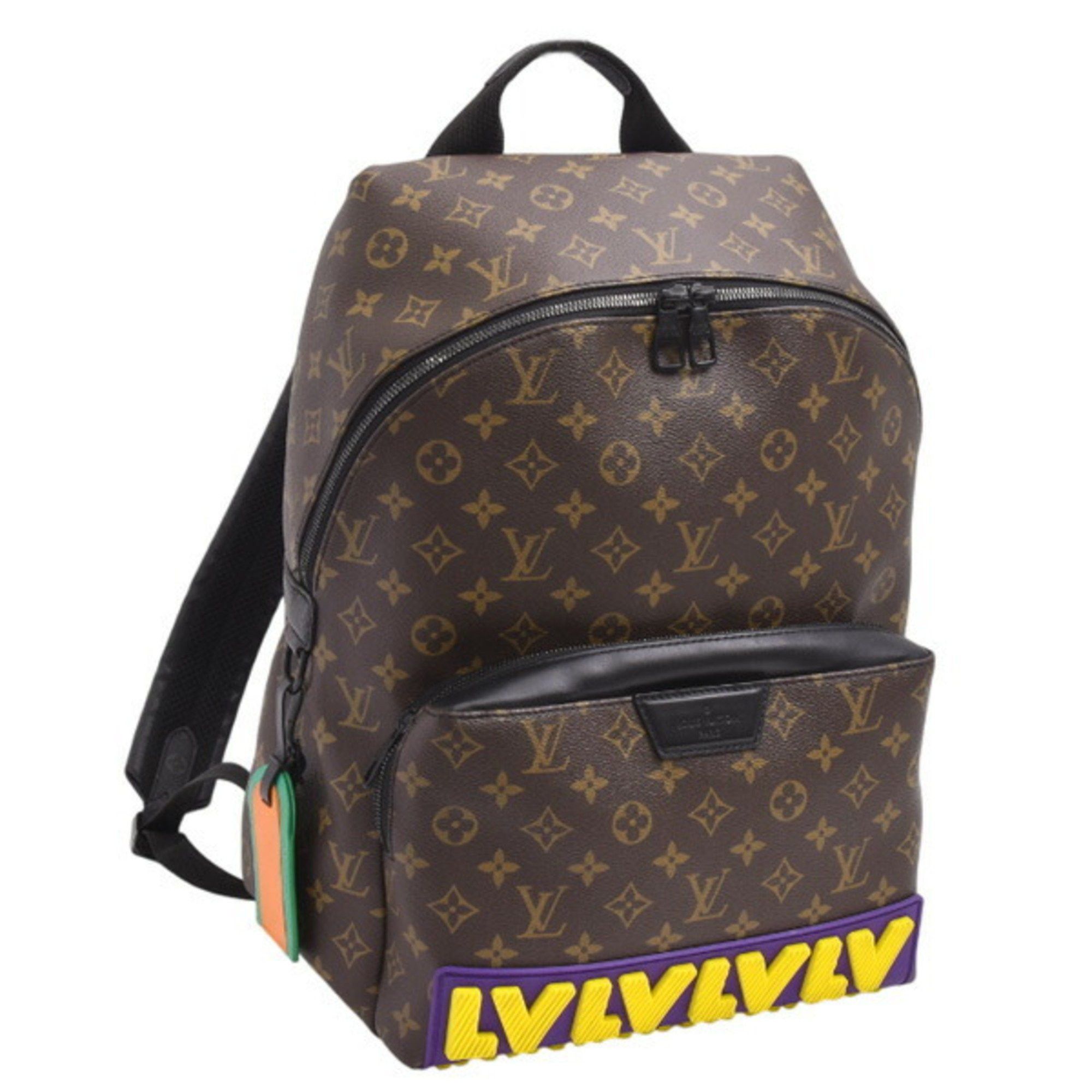 Louis Vuitton Louis Vuitton Discovery backpack Size ONE SIZE - 1 Thumbnail