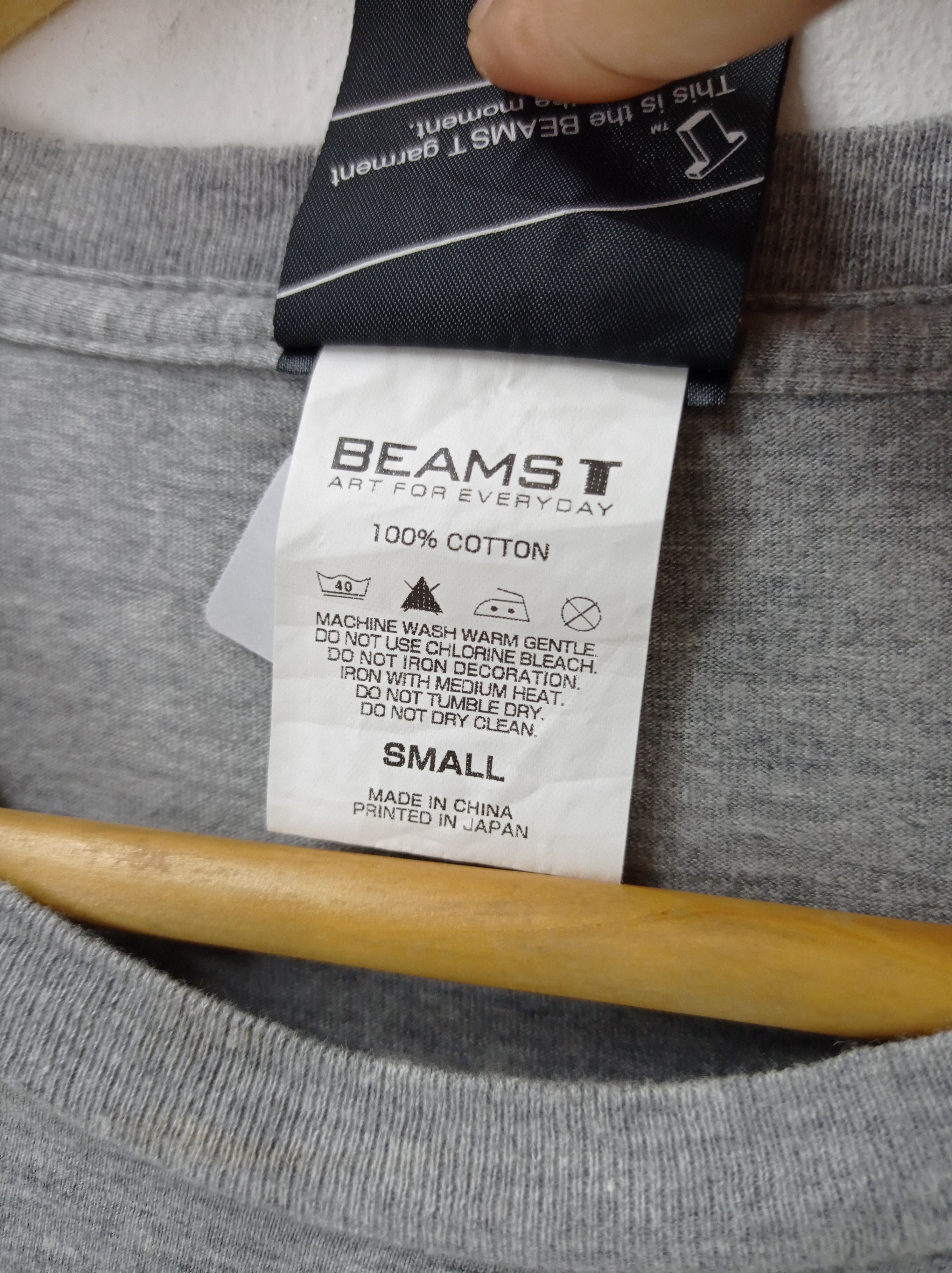 Beams Plus Japanese Brand Beams Army Way T-Shirt Size US S / EU 44-46 / 1 - 5 Thumbnail