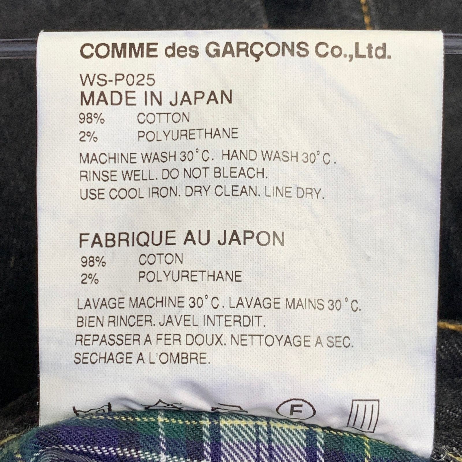 Junya Watanabe Indigo Yellow Twill Cotton Contrast Stitch Straight Jeans Size US 34 / EU 50 - 6 Thumbnail