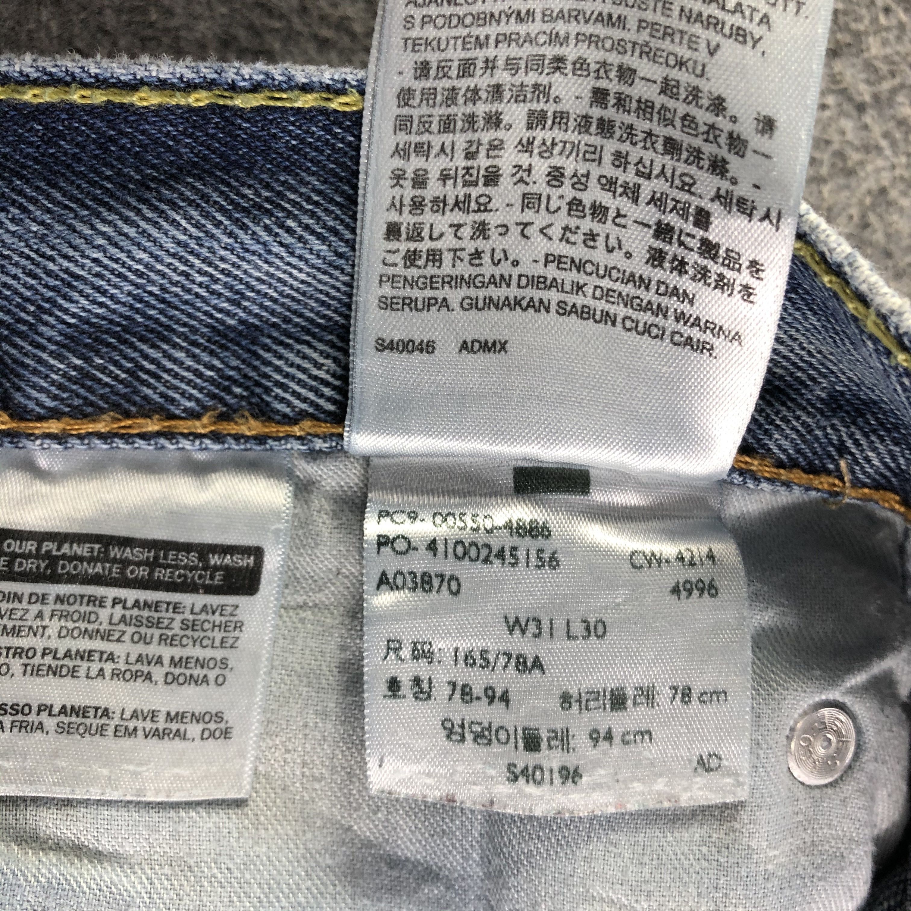 Levi's Vintage Blue Wash Levis 550 Jeans-J3127 Size US 32 / EU 48 - 13 Thumbnail