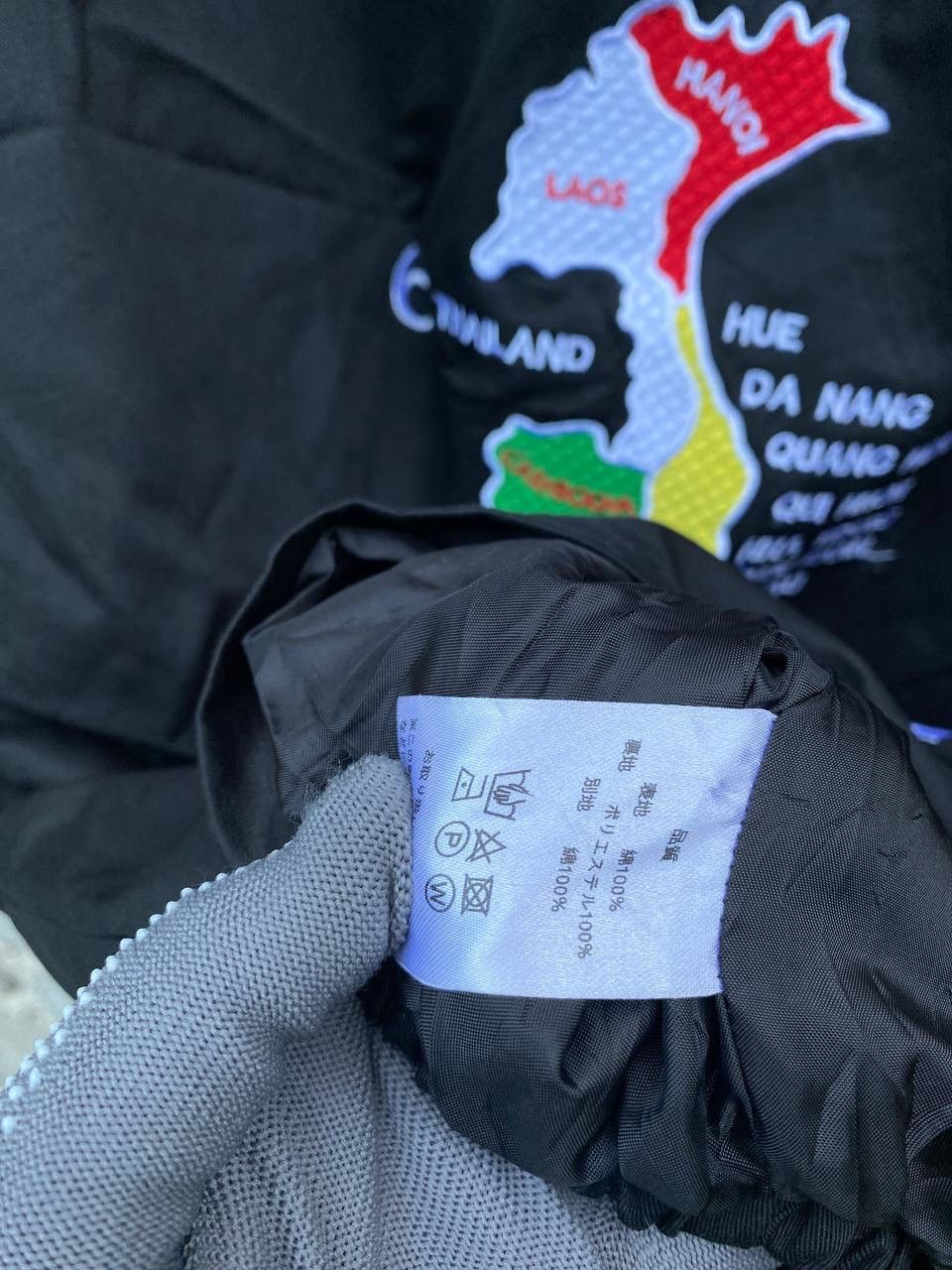 Other Sukajan Souvenir Jacket Vietnam War Size US XXL / EU 58 / 5 - 10 Thumbnail