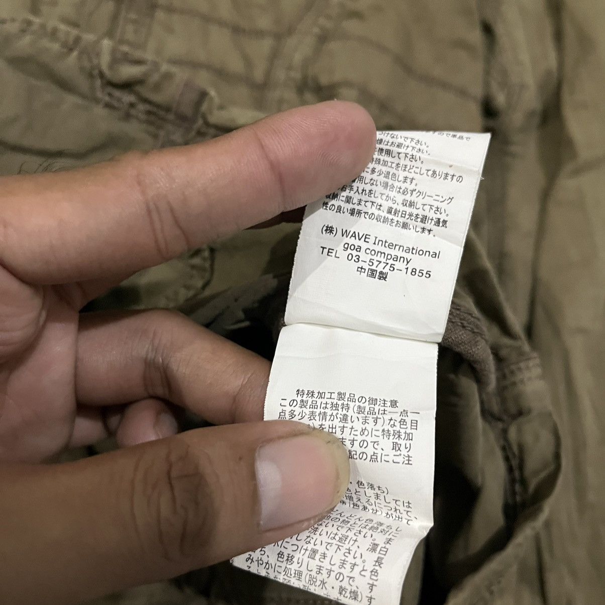 Japanese Brand SOLD OUT !!! Size US M / EU 48-50 / 2 - 7 Thumbnail