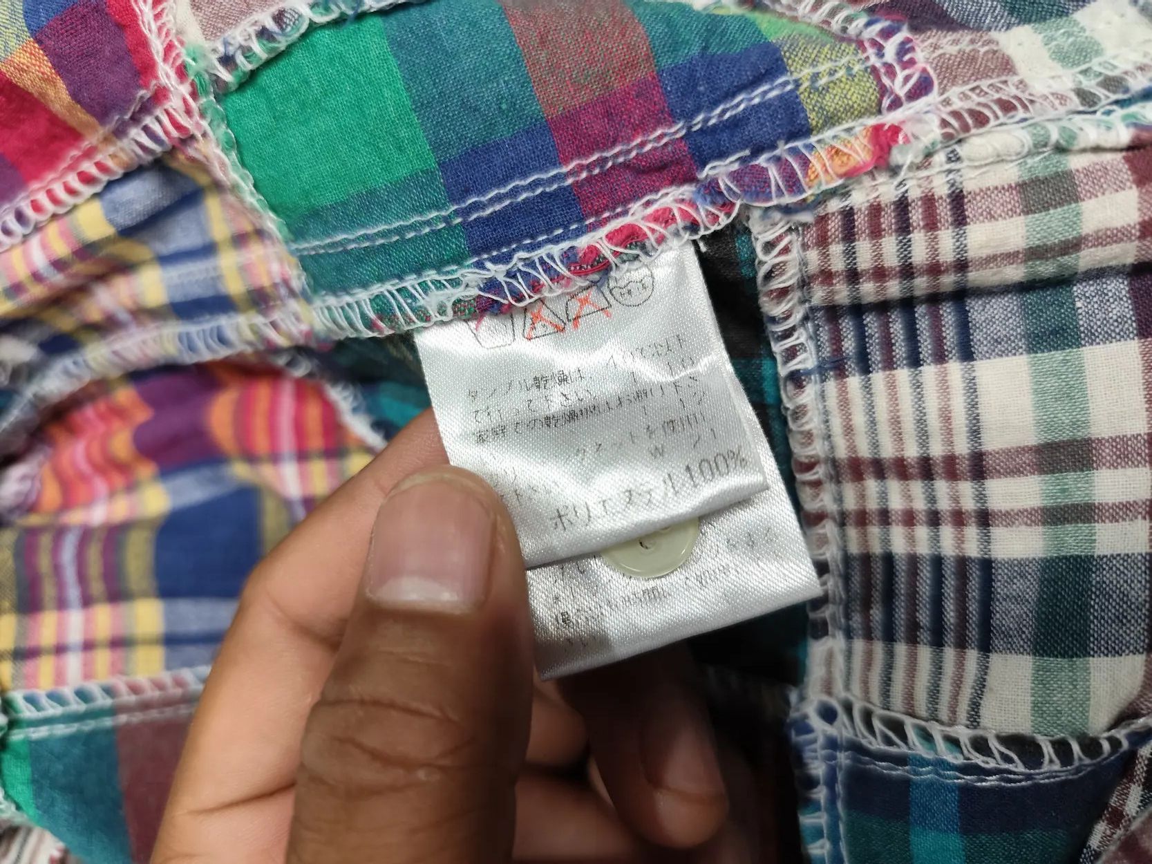 Issey Miyake Vintage issey miyake patch work button up shirt Size US M / EU 48-50 / 2 - 7 Thumbnail